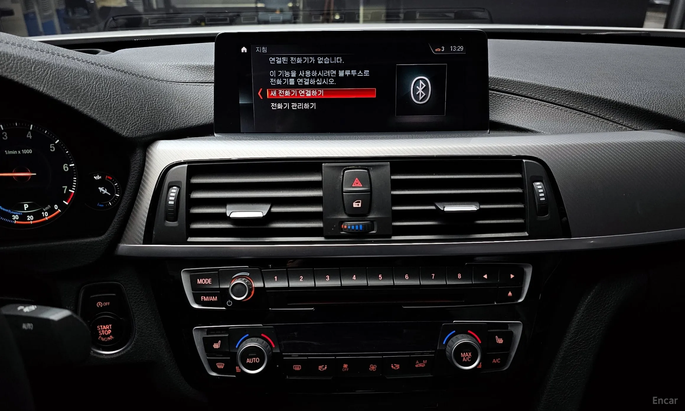 BMW Series 4 (F32) превью 14