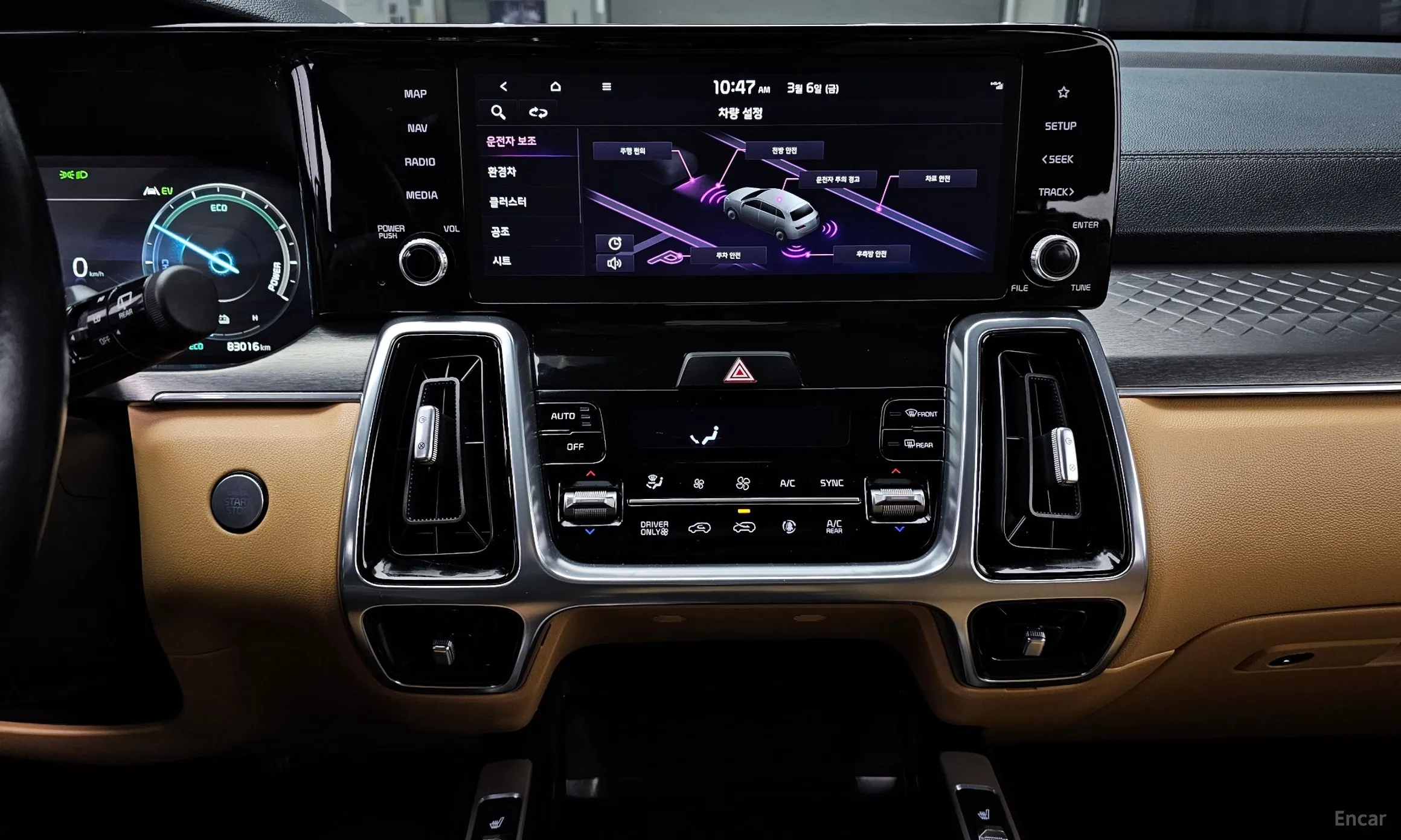 Kia Sorento 4th generation превью 16