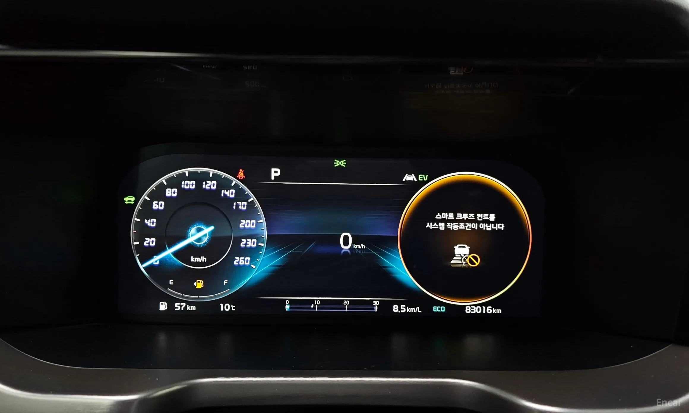 Kia Sorento 4th generation превью 8