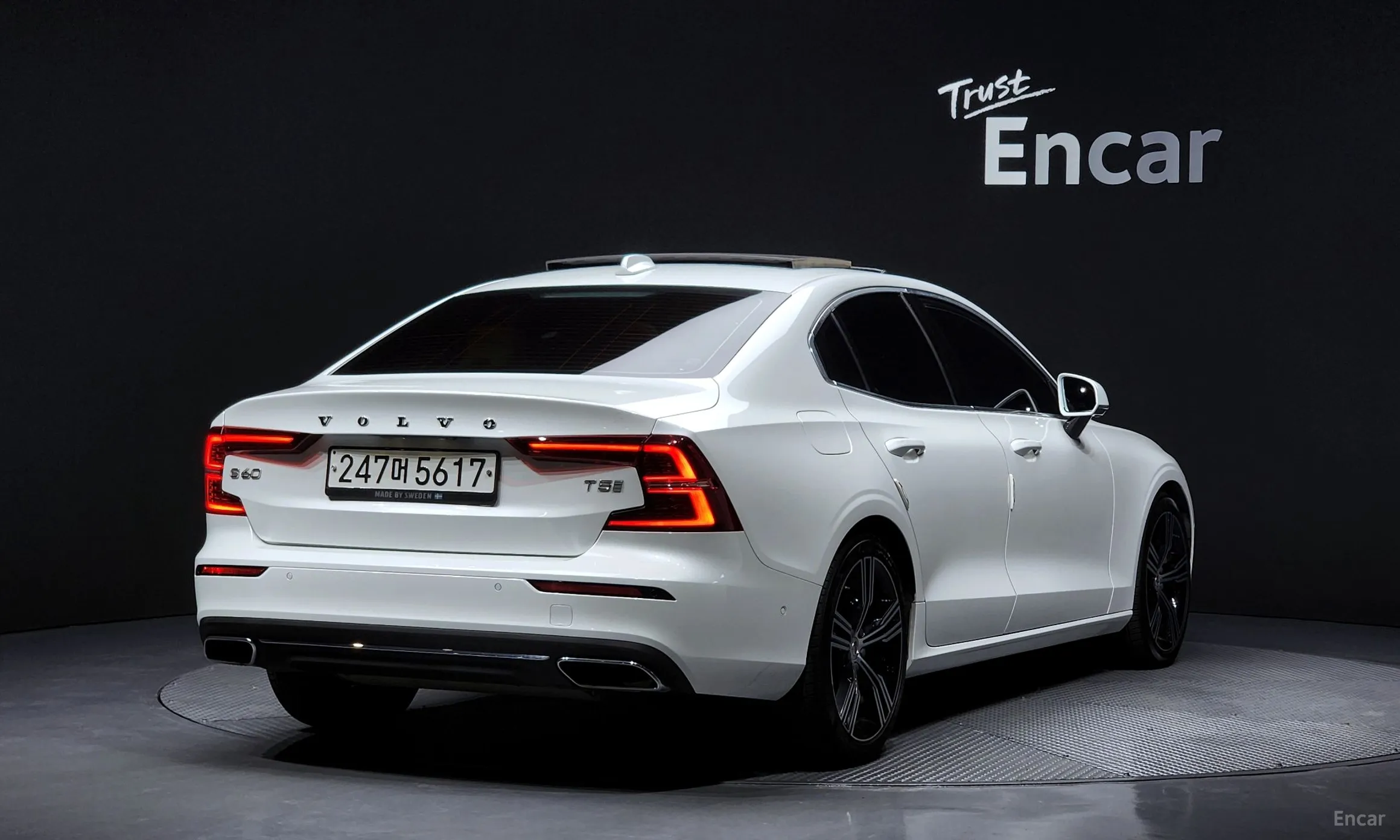 Volvo S60 3rd Generation