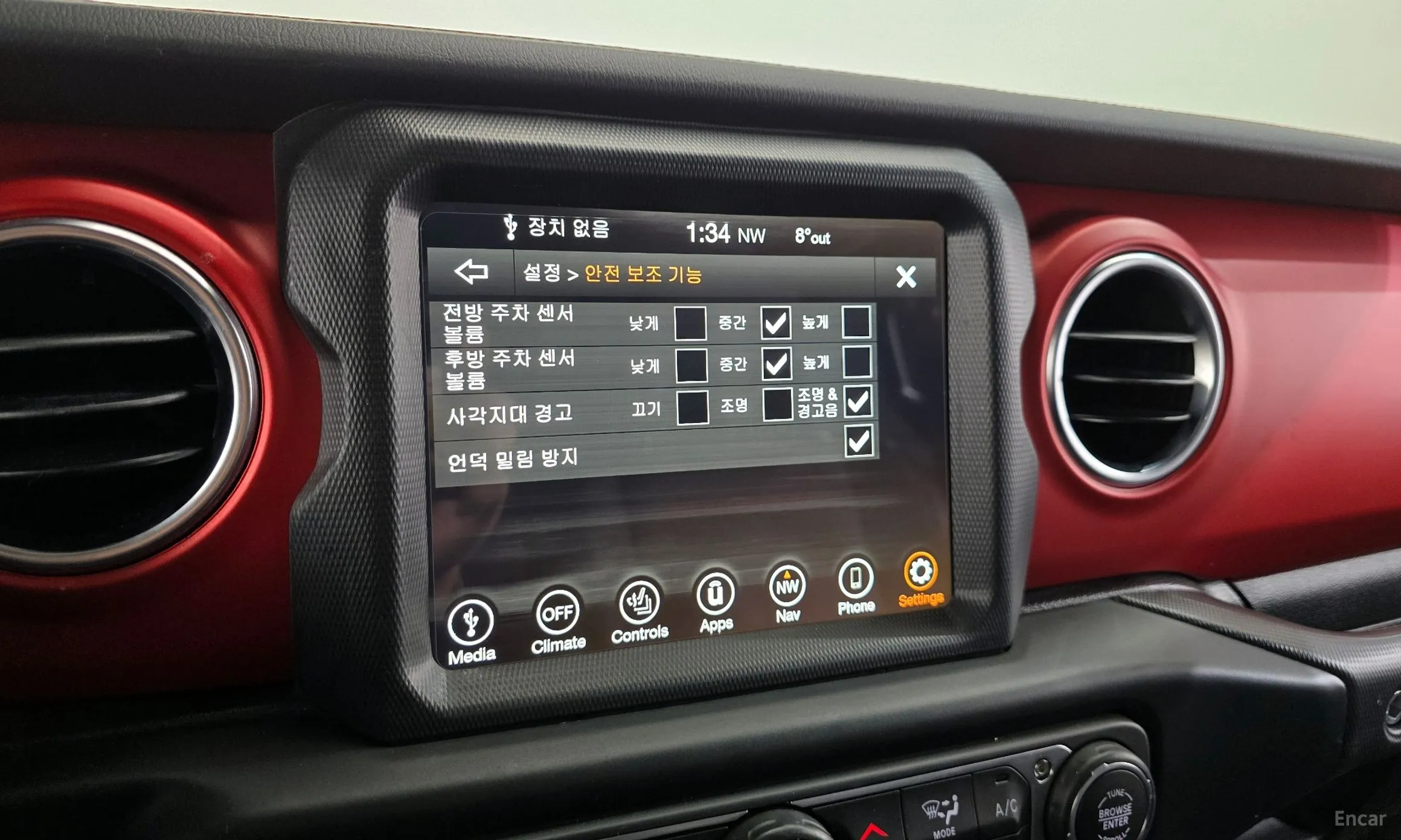 Jeep Wrangler (JL) превью 16