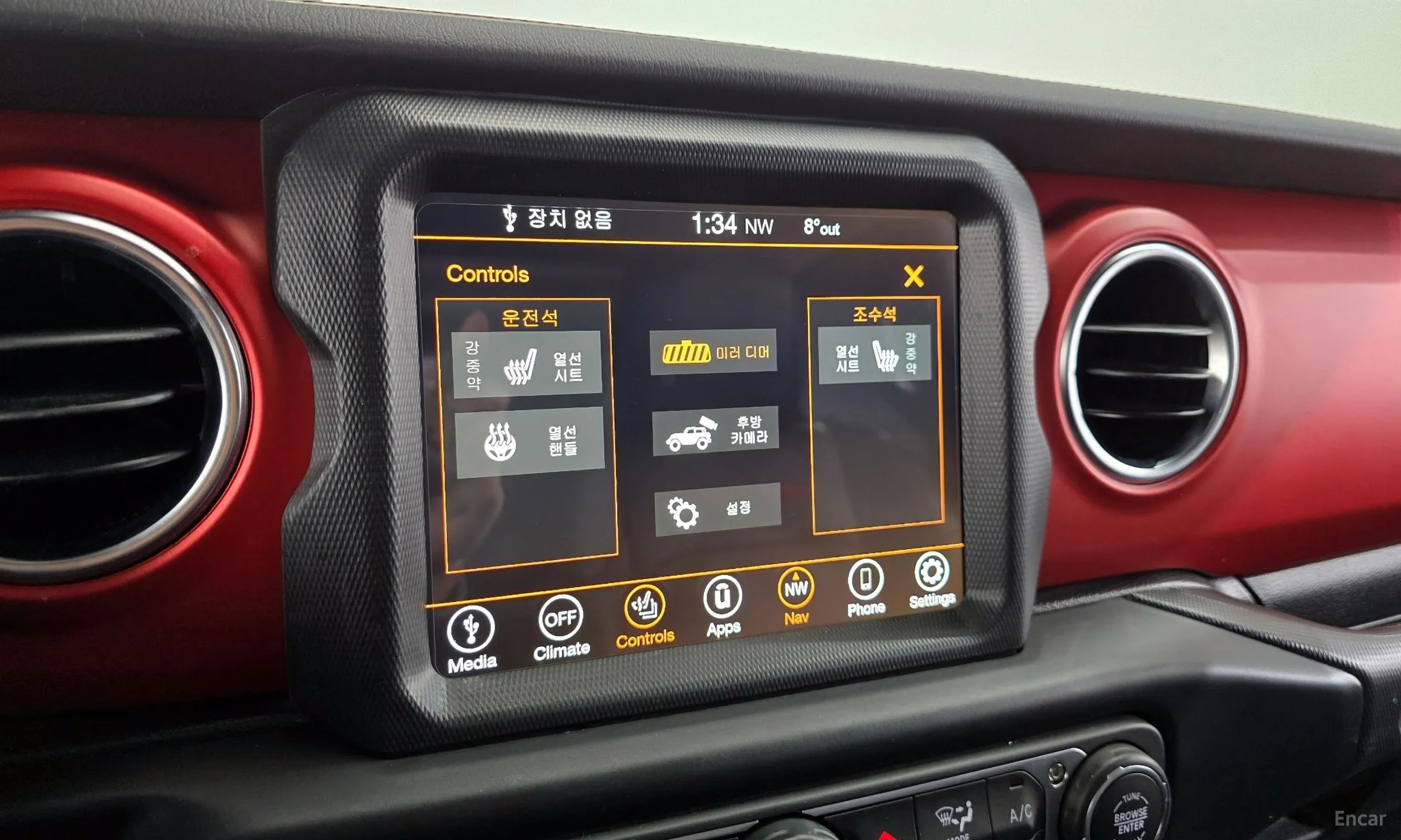 Jeep Wrangler (JL) превью 17
