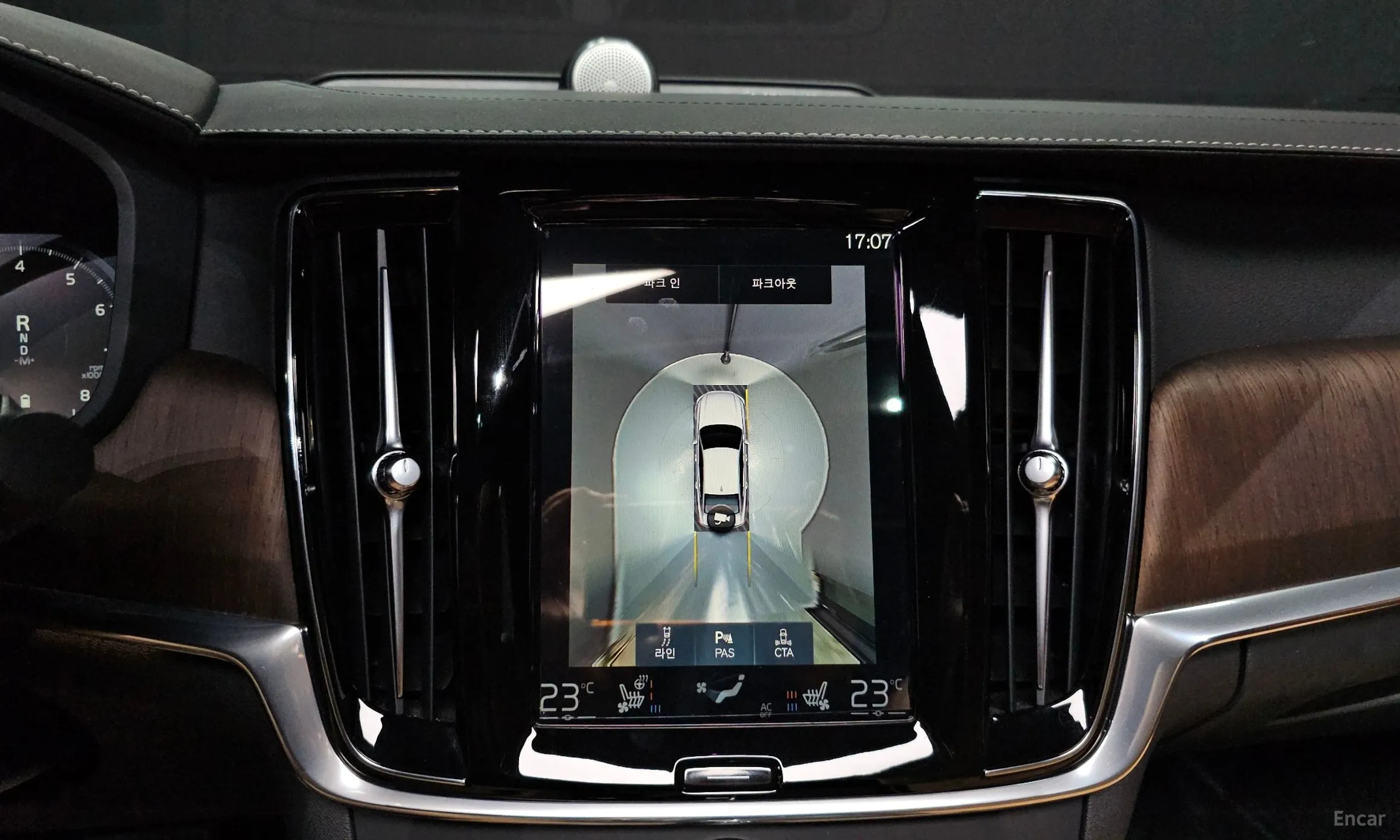Volvo S90 превью 15