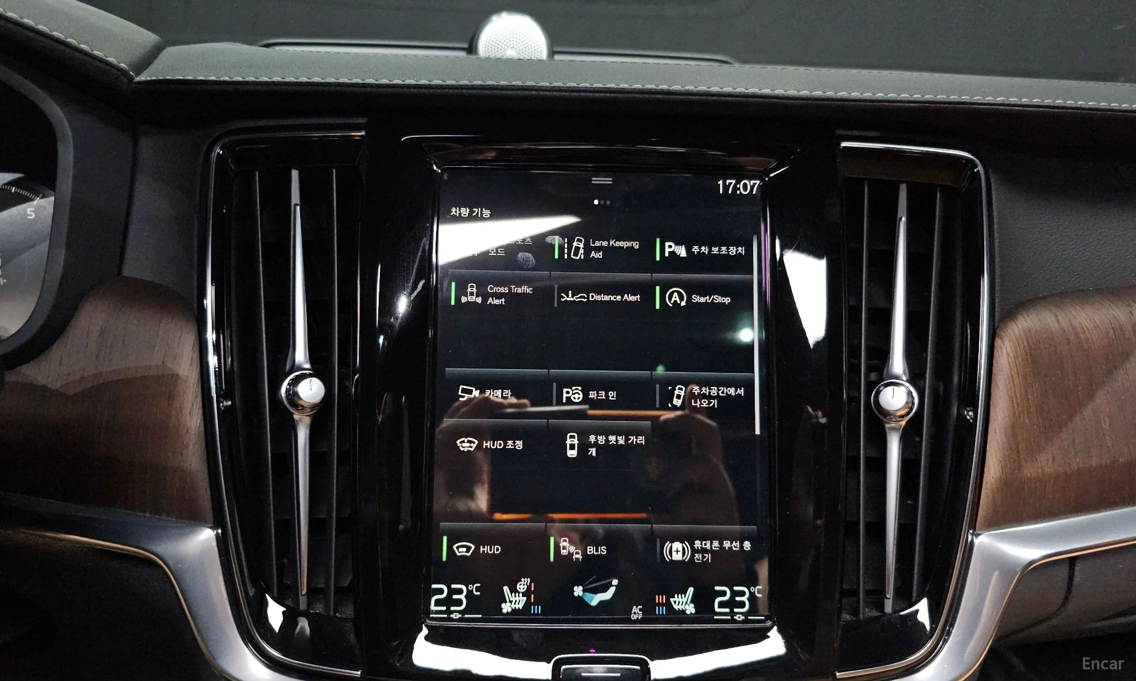 Volvo S90 превью 16