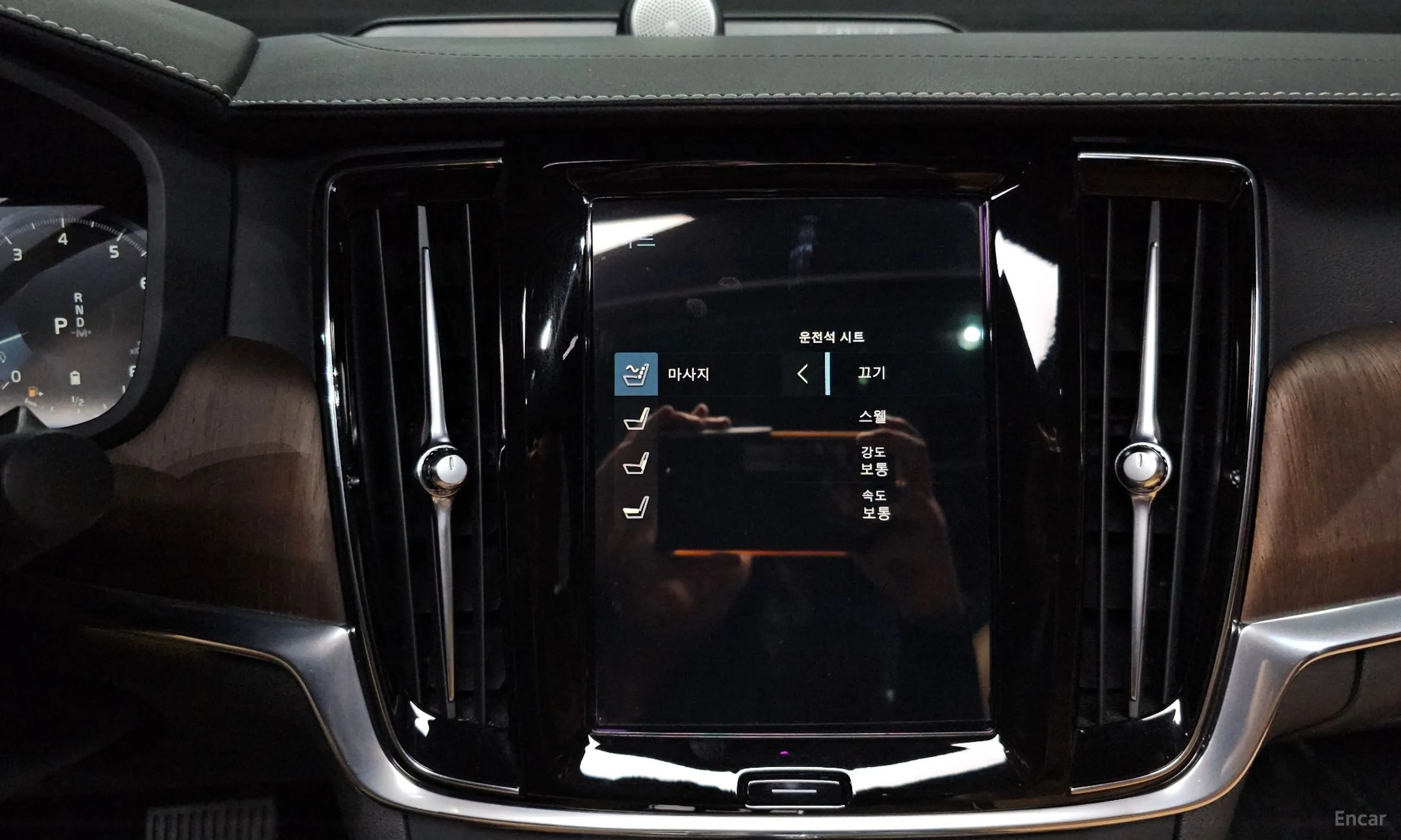 Volvo S90 превью 17