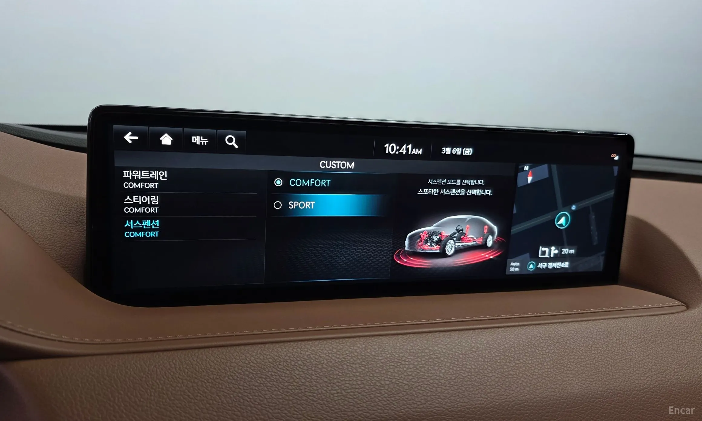 Genesis G80 (RG3) превью 16