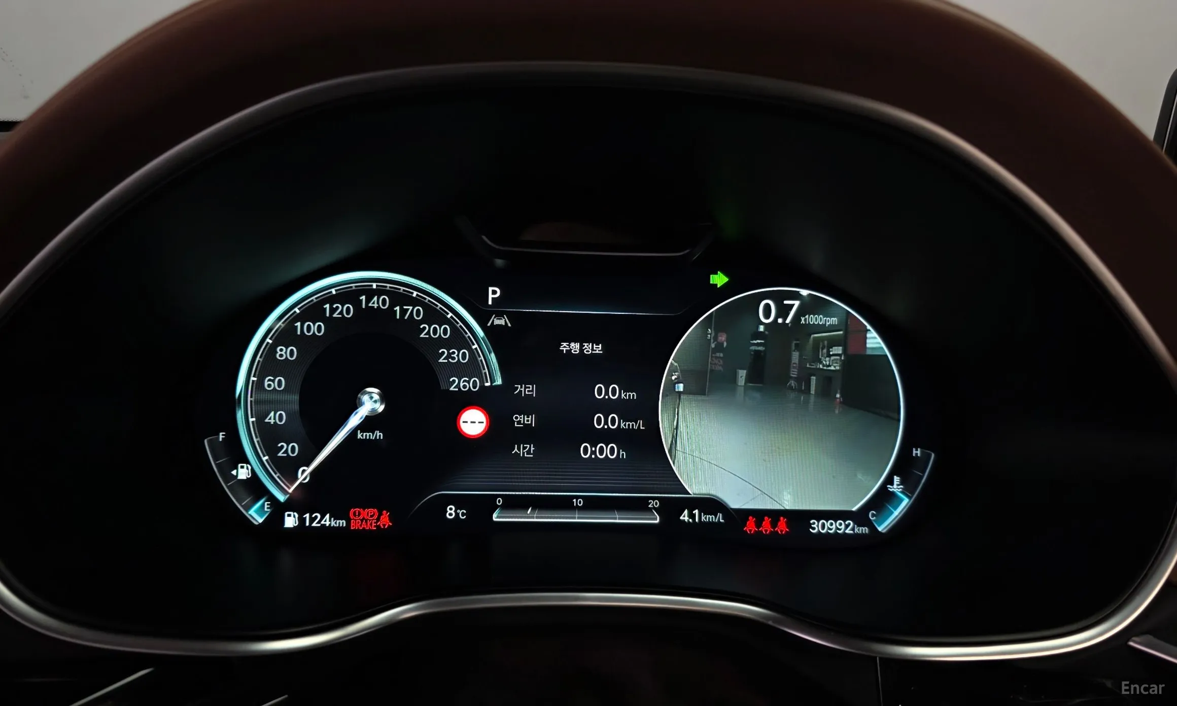 Genesis G80 (RG3) превью 8