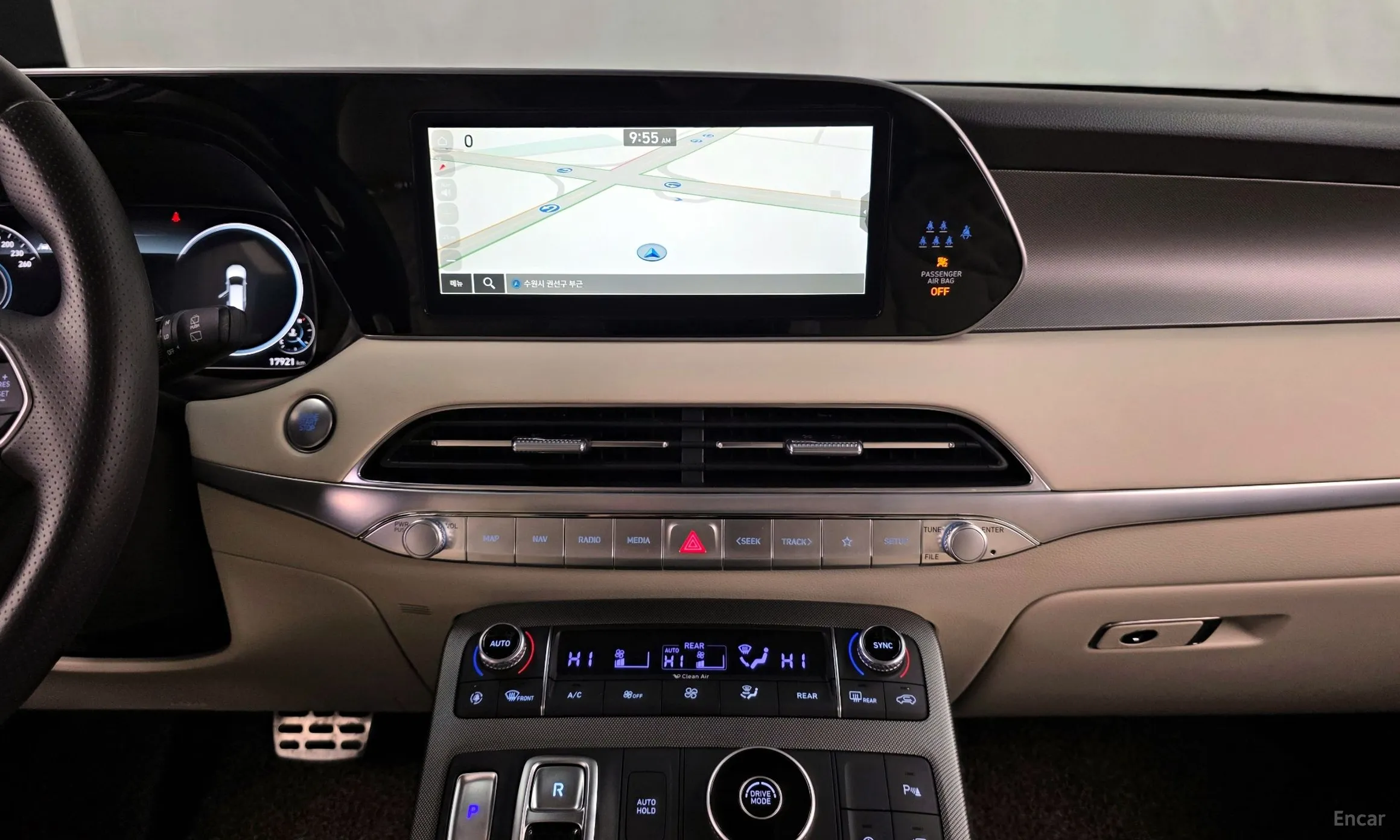 Hyundai Palisade превью 14