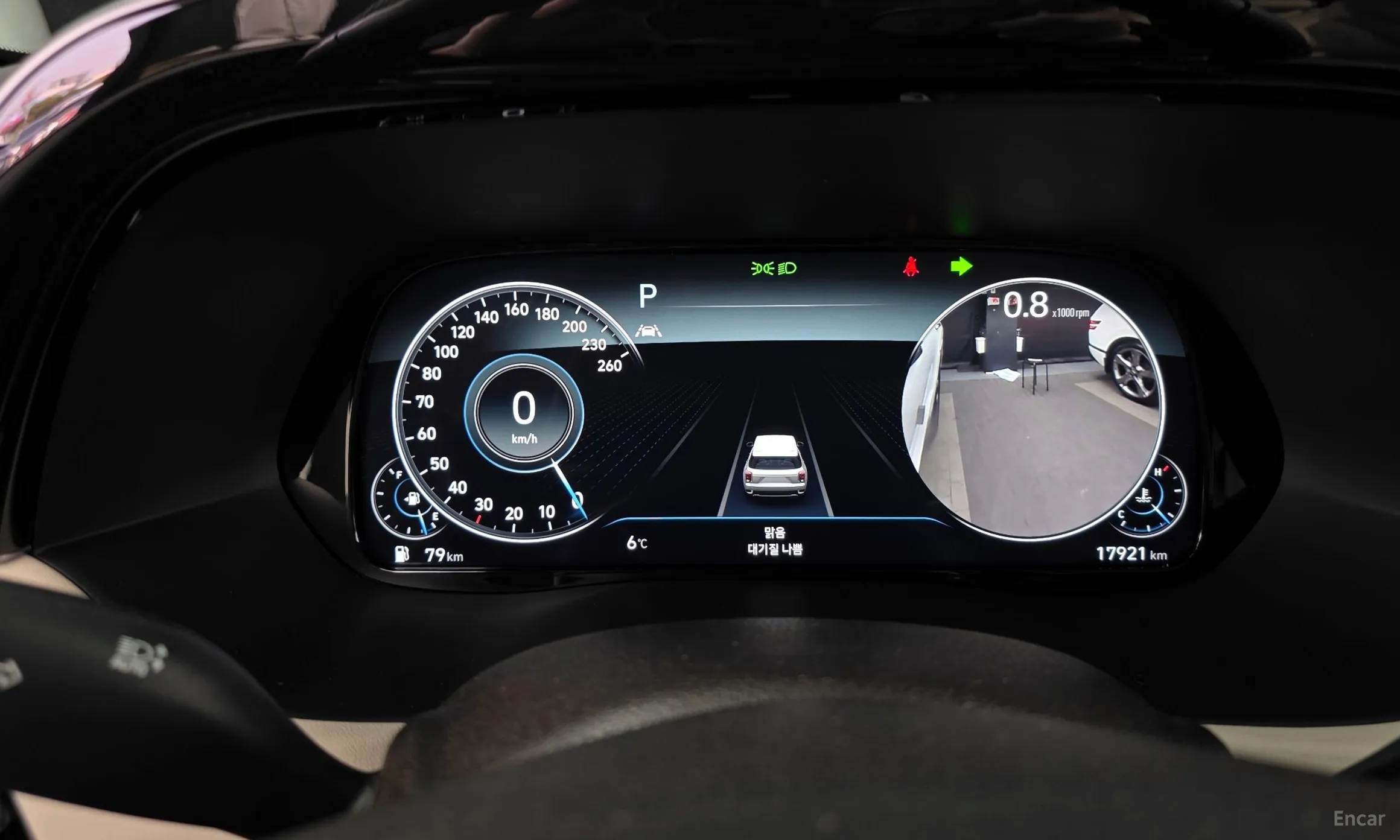 Hyundai Palisade превью 8