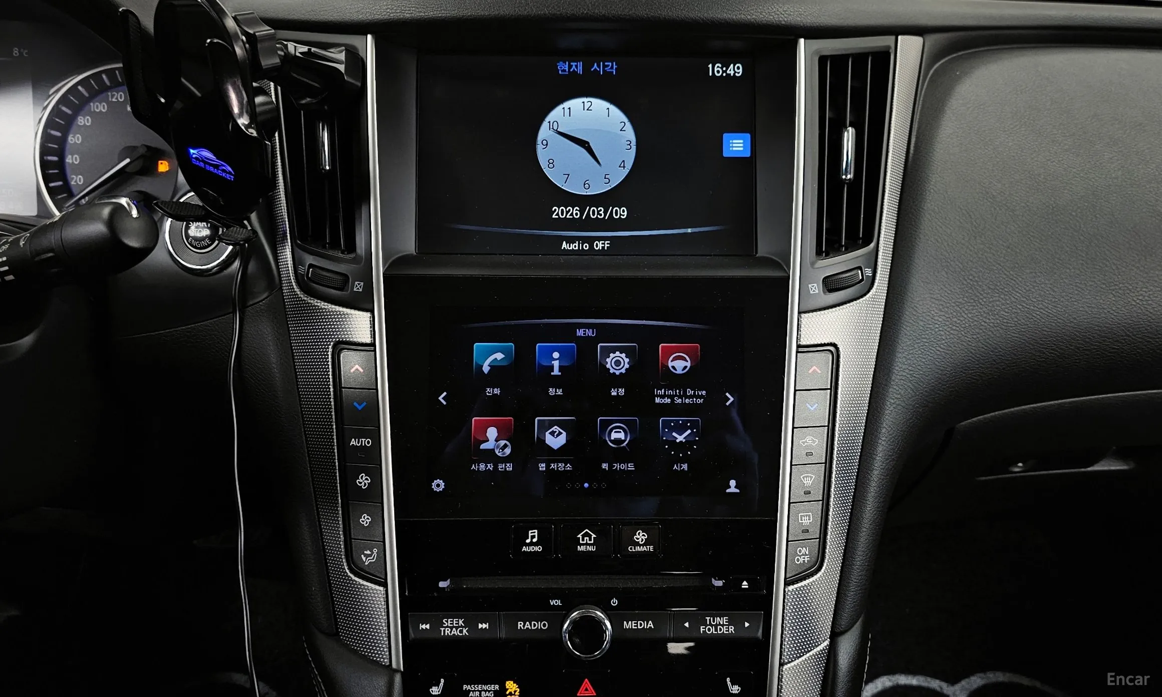 Infiniti Q50 превью 14