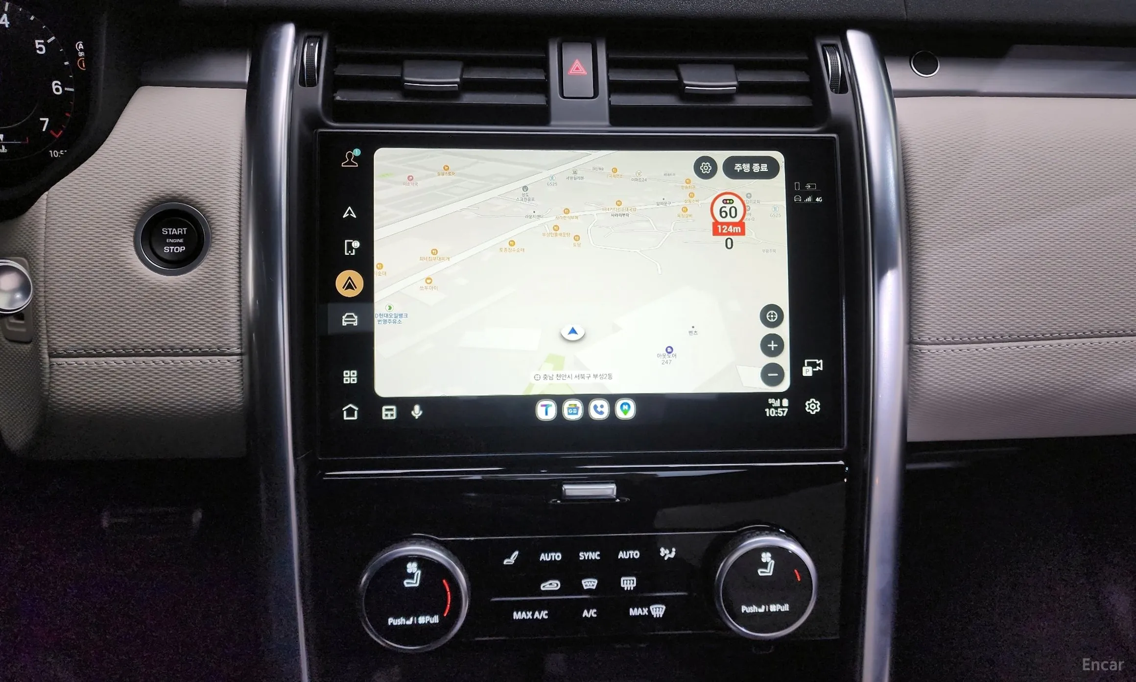 Land Rover Discovery 5 превью 15
