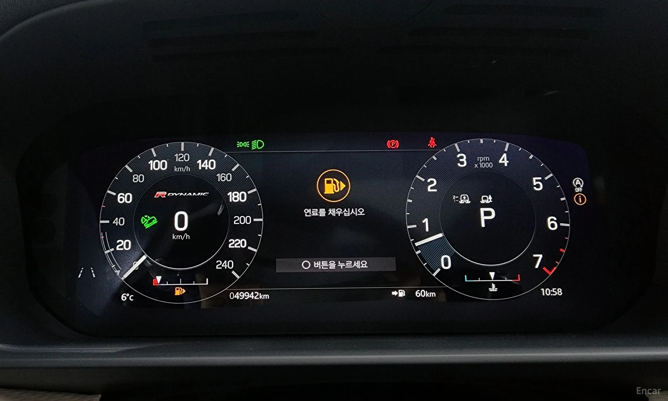 Land Rover Discovery 5 превью 8
