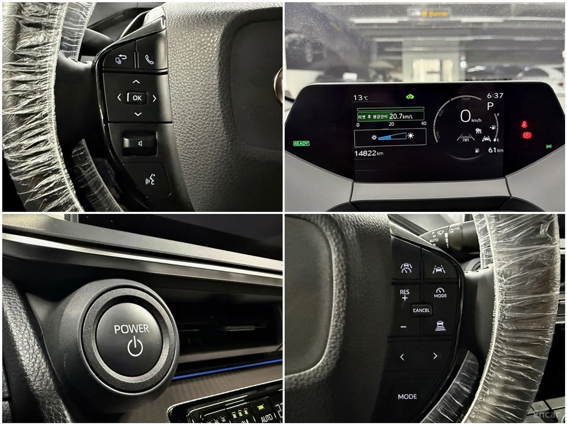 Toyota Prius 5th Generation превью 14