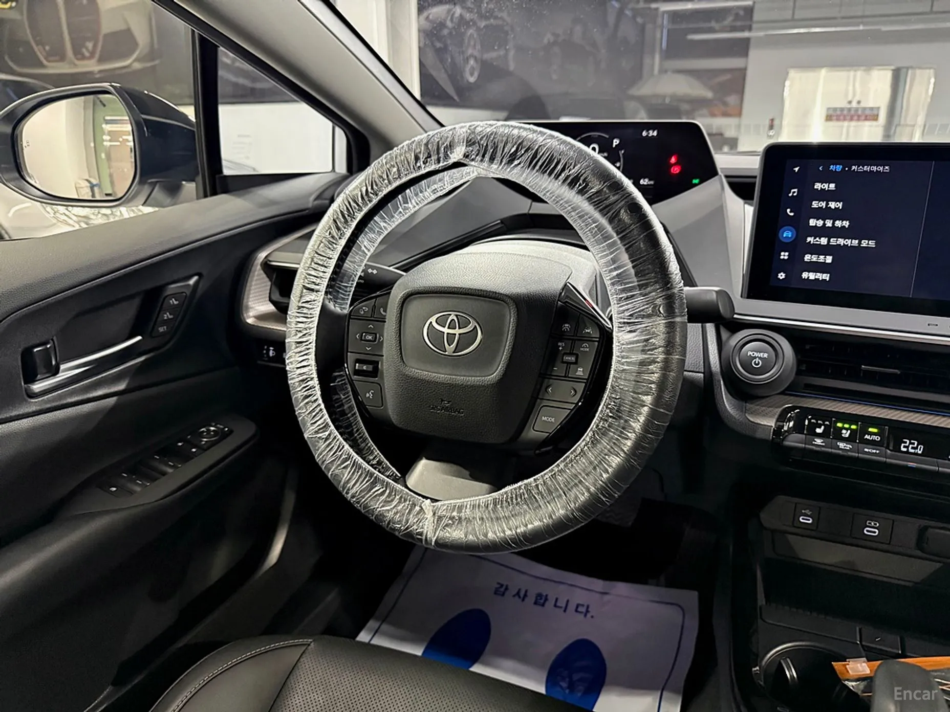 Toyota Prius 5th Generation превью 17
