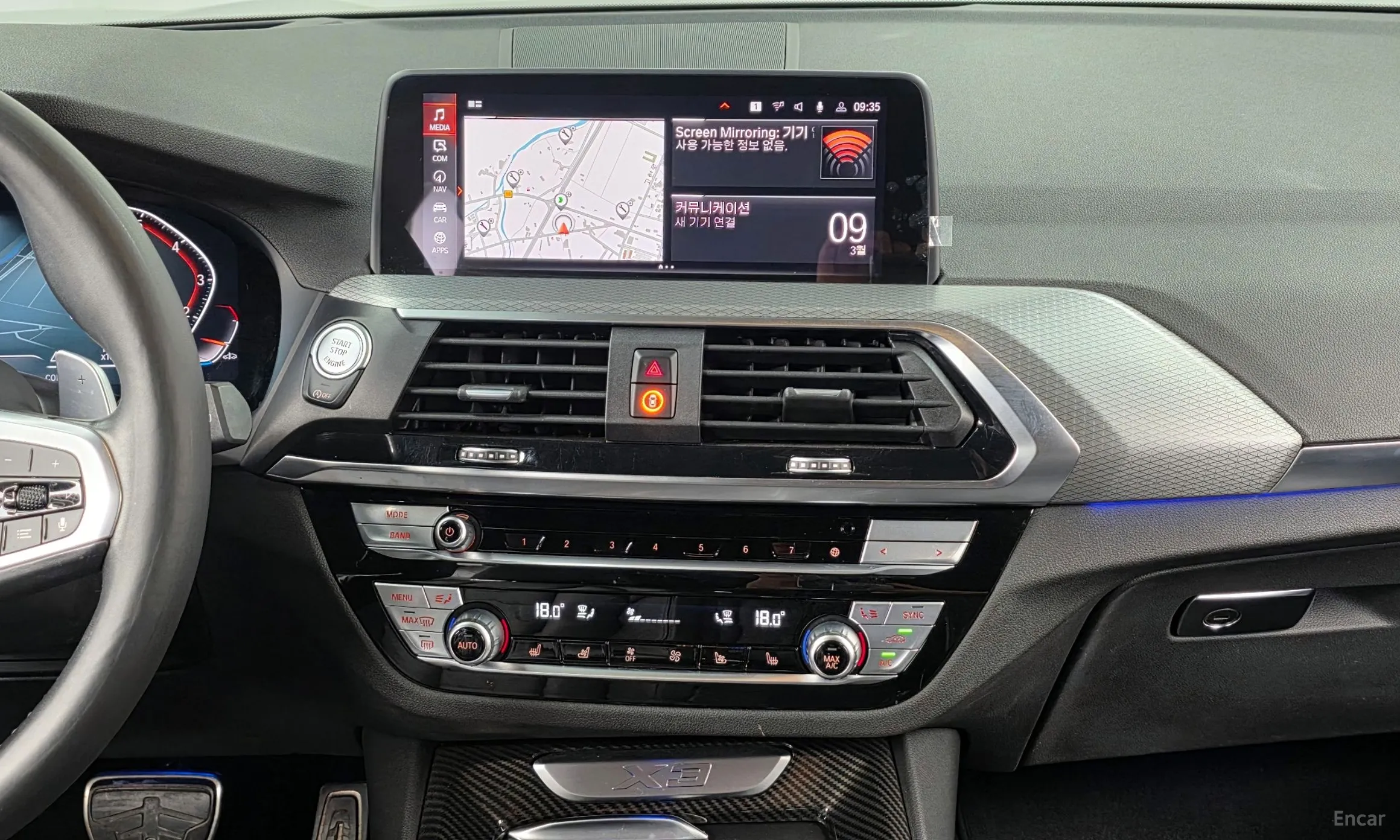 BMW X3 (G01) превью 14