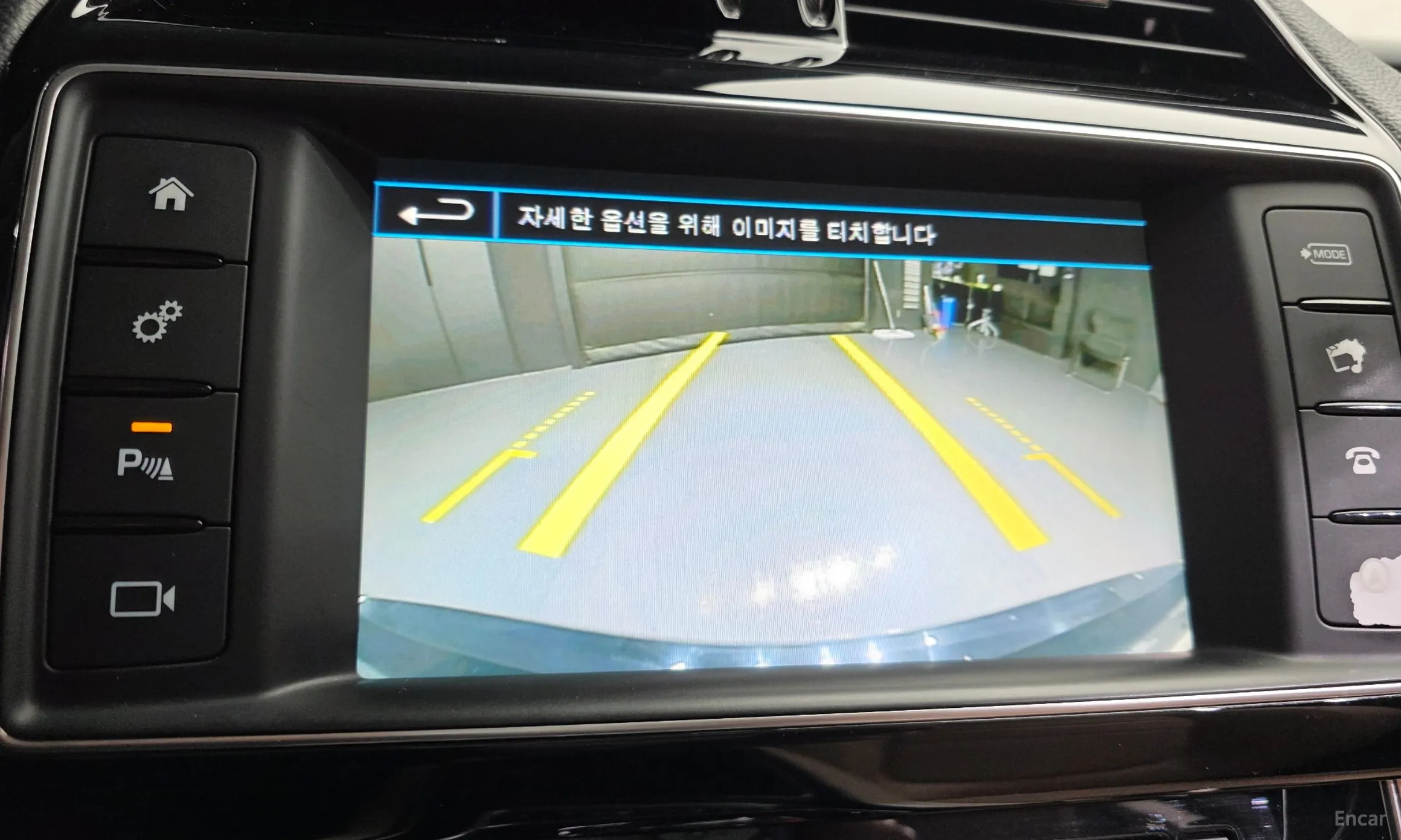 Jaguar XE превью 16