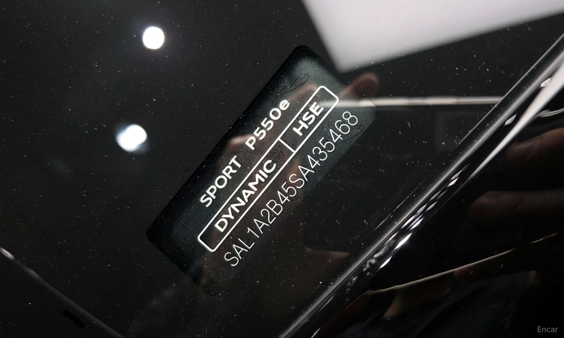 Land Rover Range Rover Sport 3rd Generation превью 11