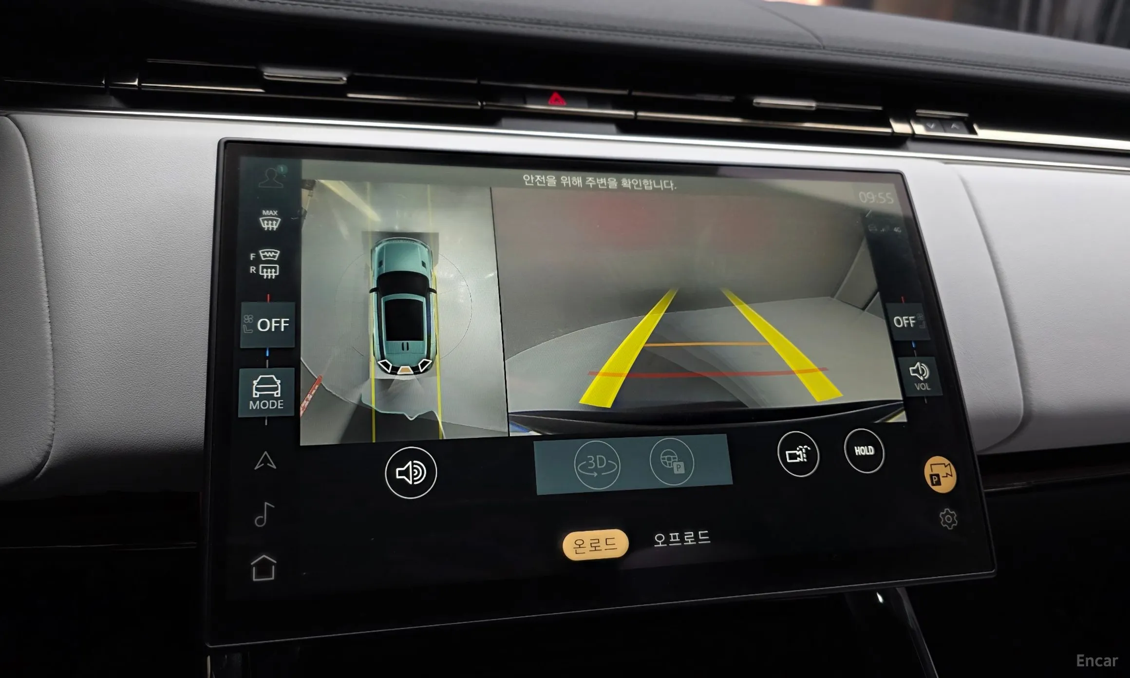 Land Rover Range Rover Sport 3rd Generation превью 14