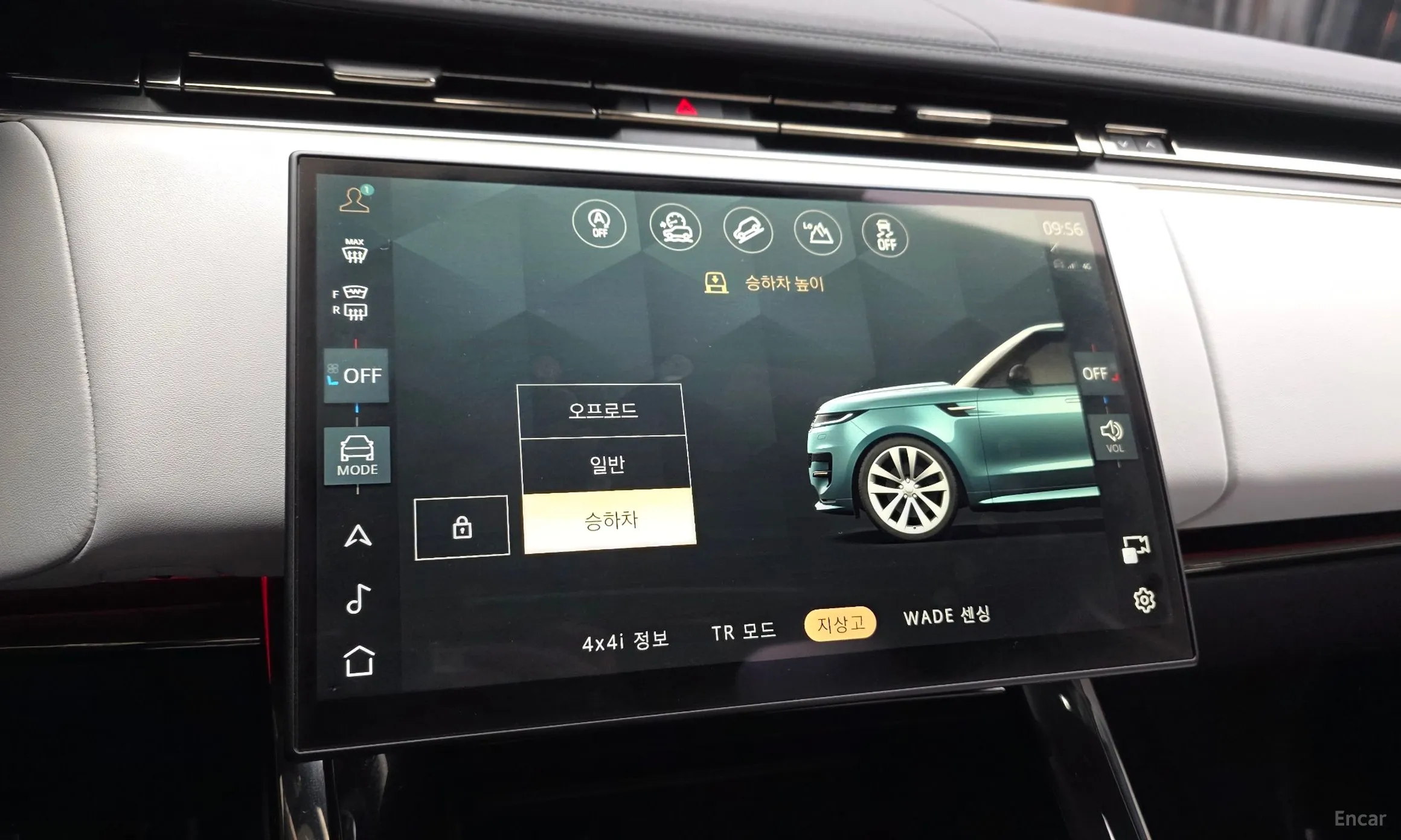 Land Rover Range Rover Sport 3rd Generation превью 16