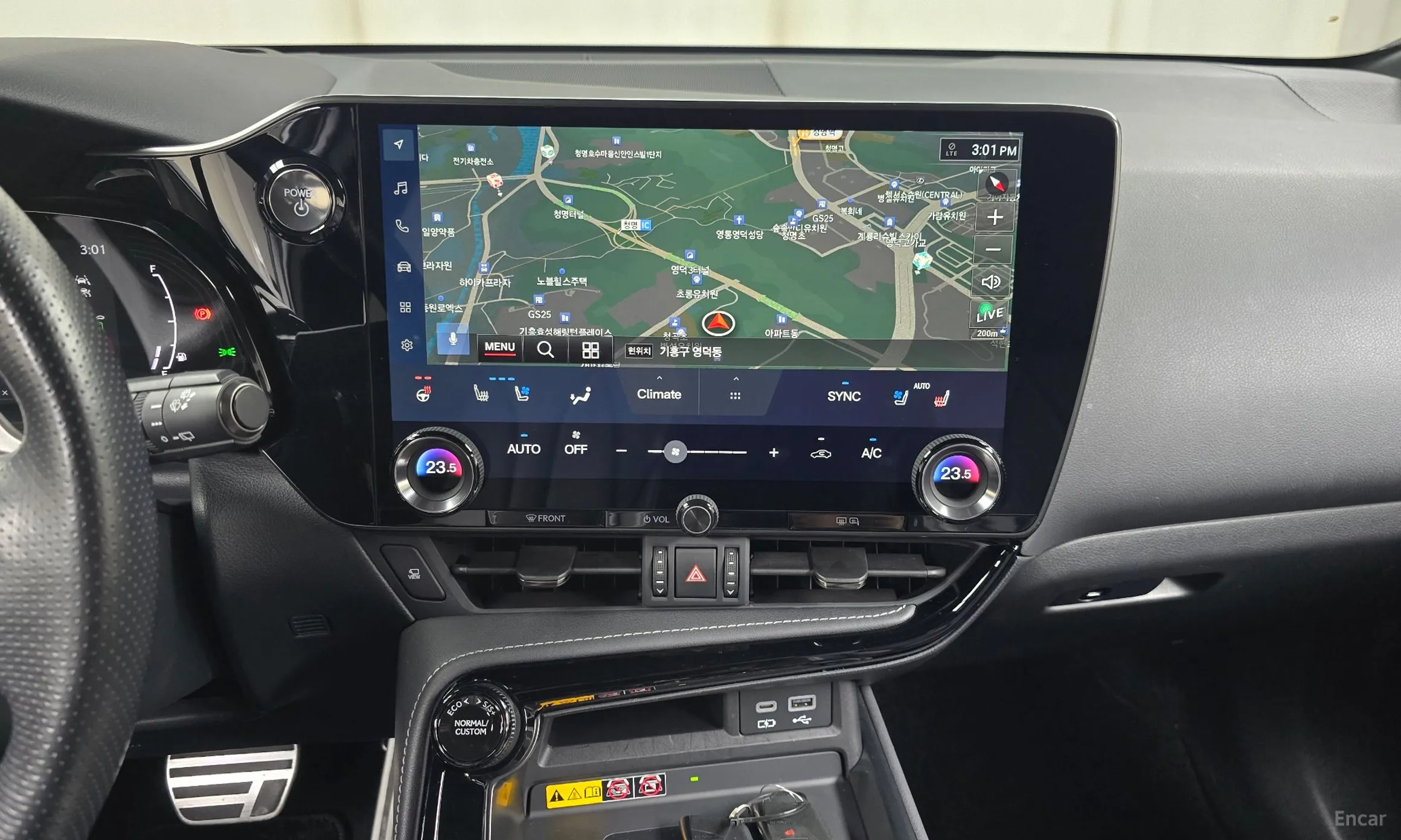 Lexus NX450h + 2nd Gen превью 14