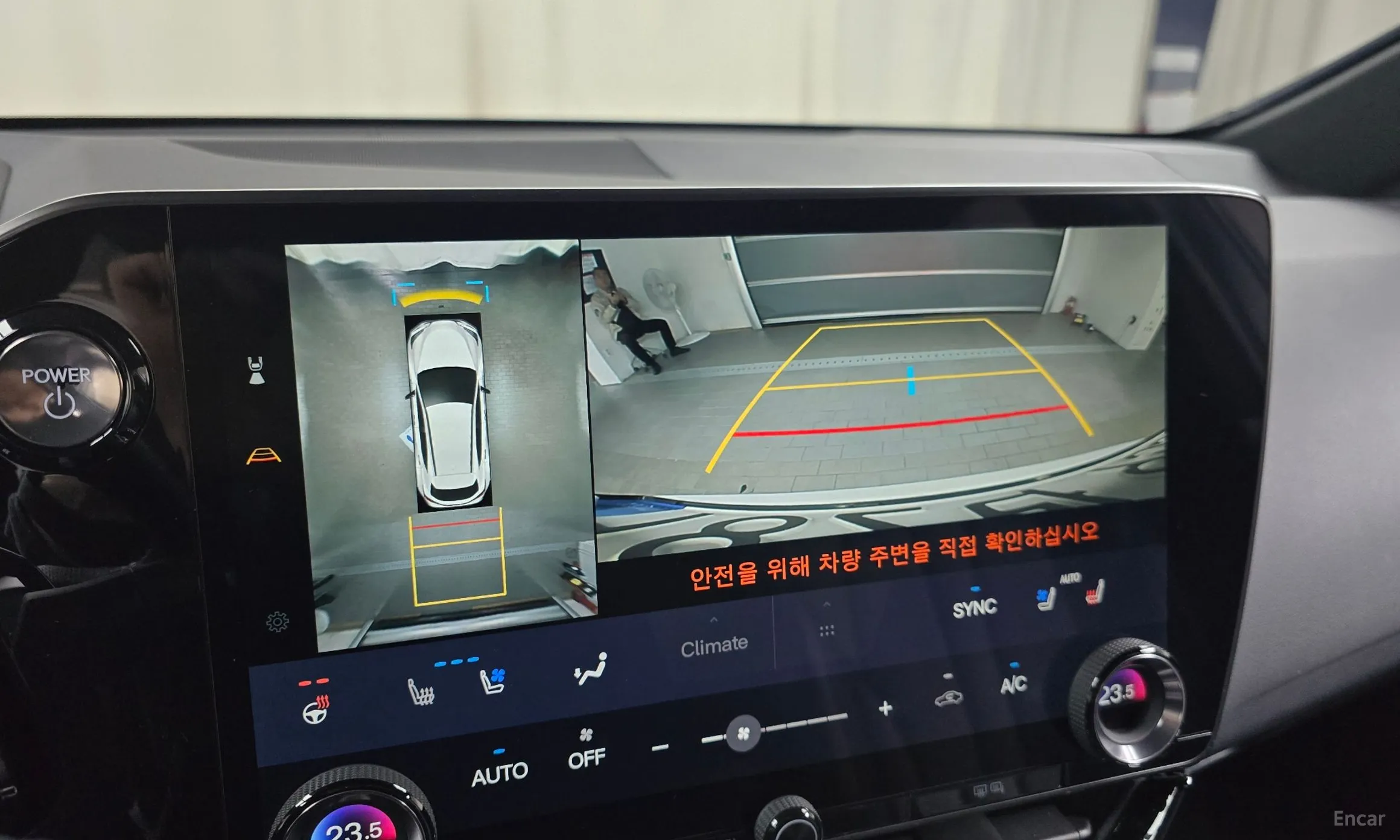 Lexus NX450h + 2nd Gen превью 15