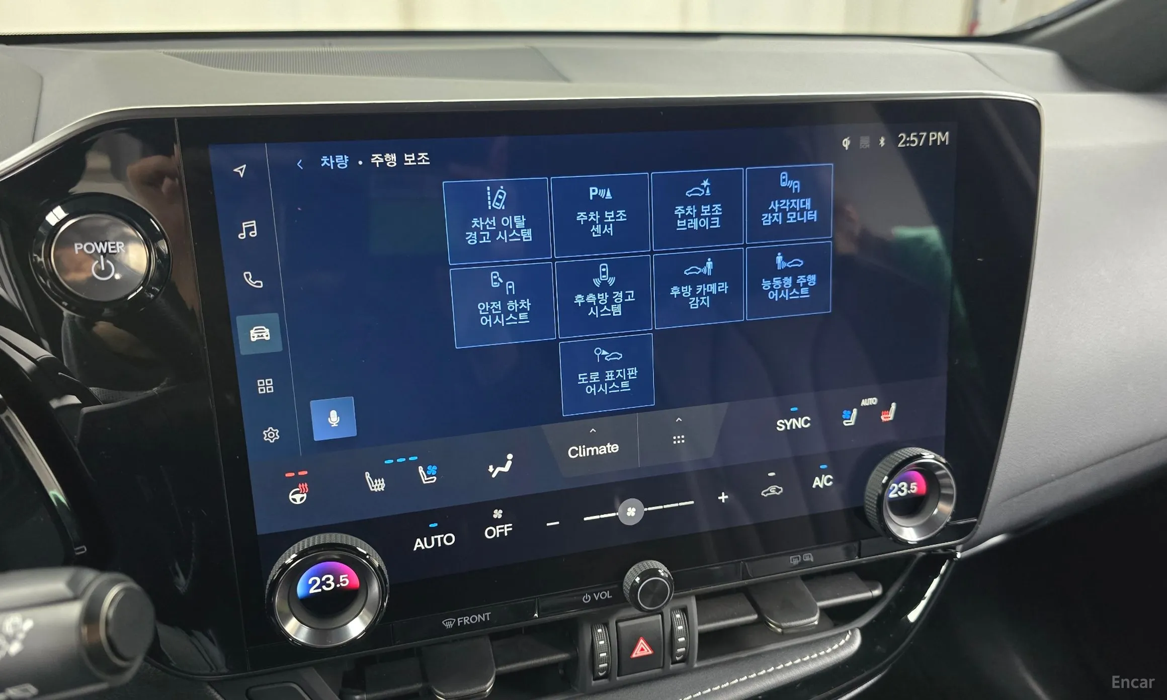 Lexus NX450h + 2nd Gen превью 16