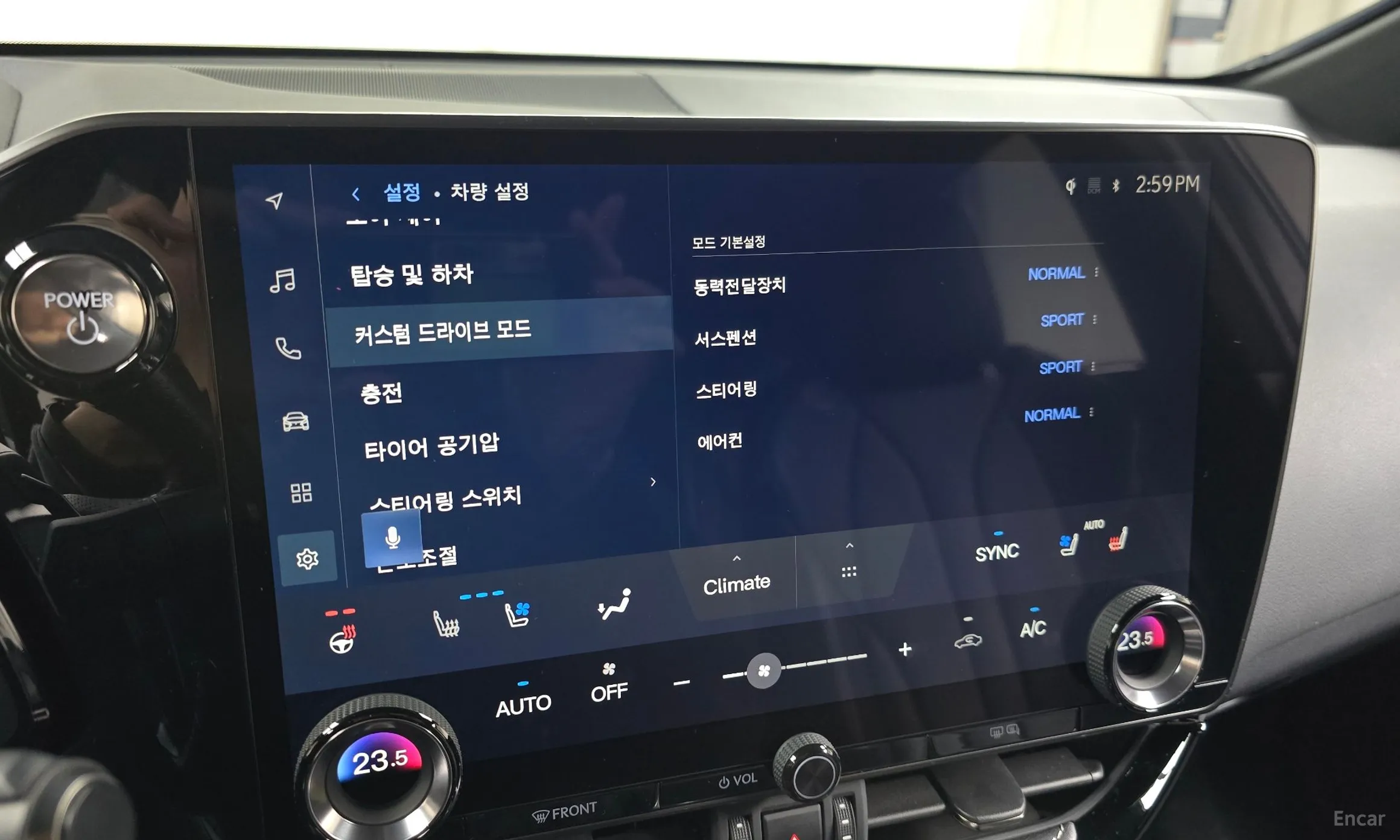Lexus NX450h + 2nd Gen превью 17