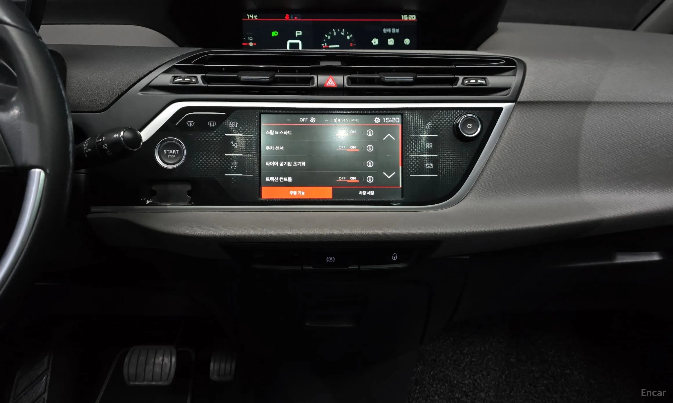 Citroën/DS Grand C4 Picasso превью 15