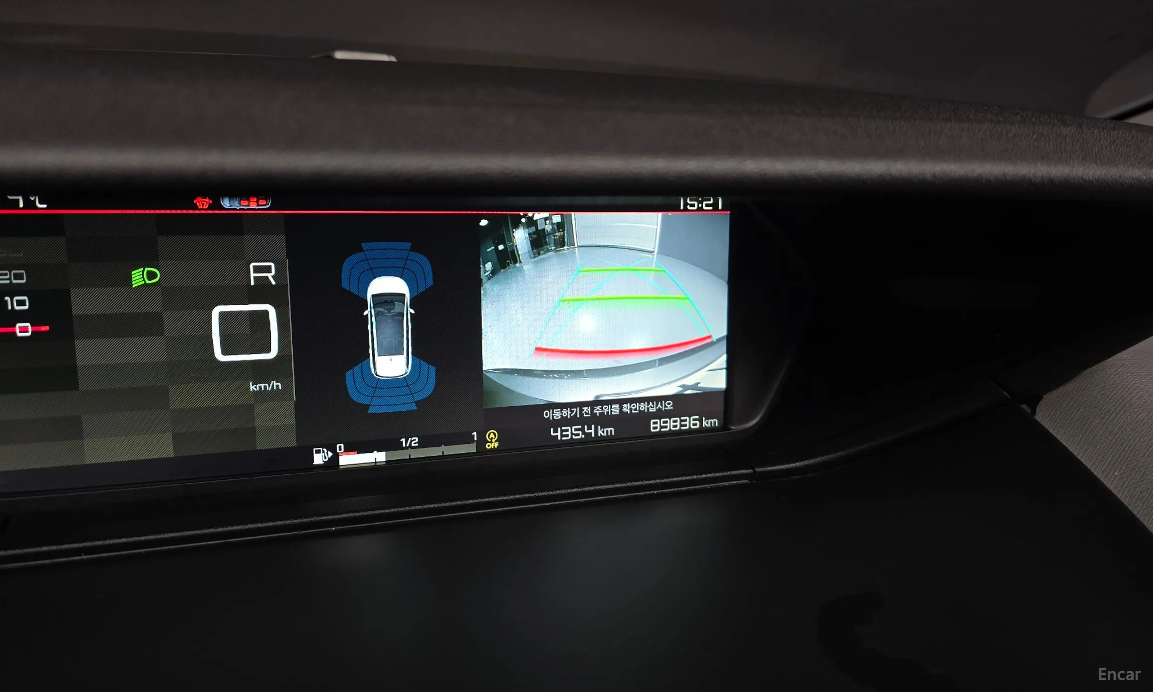 Citroën/DS Grand C4 Picasso превью 16