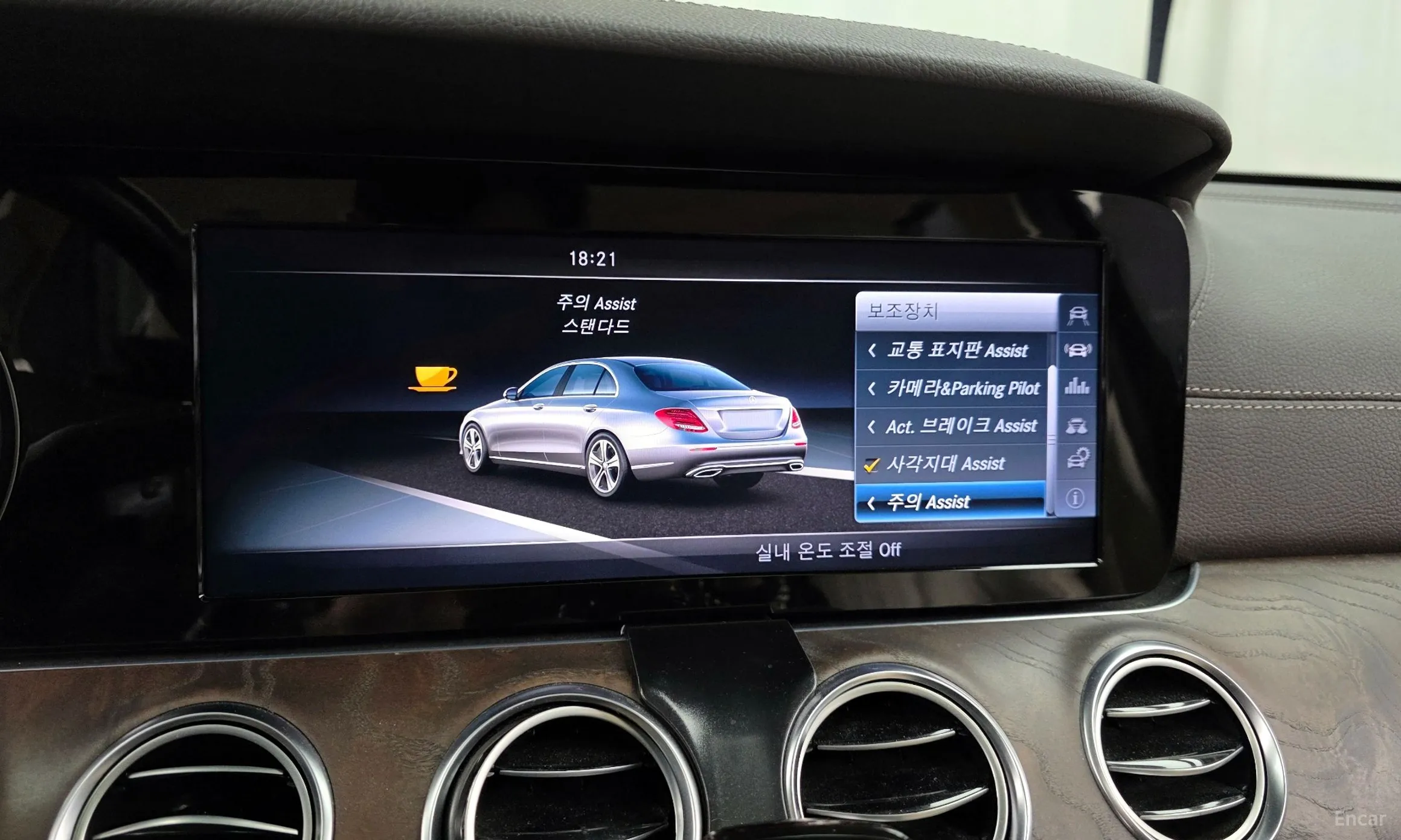 Mercedes Benz E-Class W213 превью 16