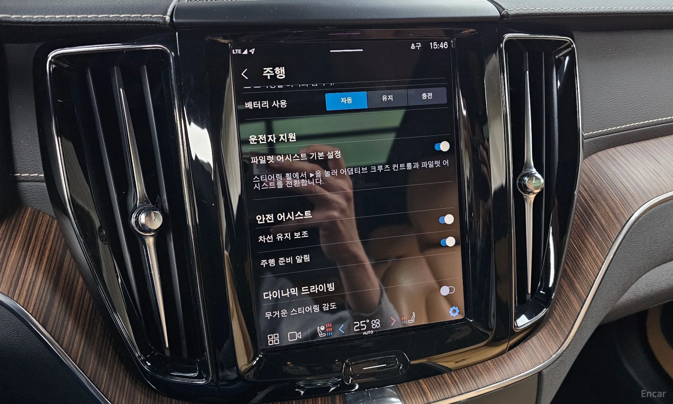 Volvo XC60 Gen 2 превью 16