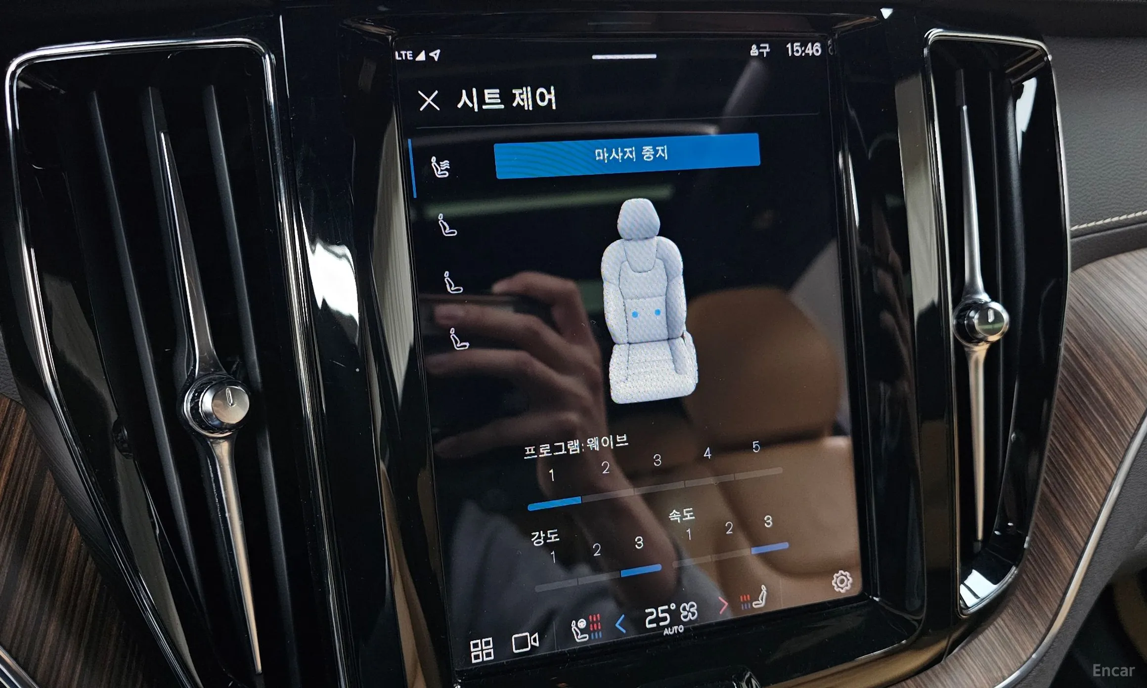 Volvo XC60 Gen 2 превью 17