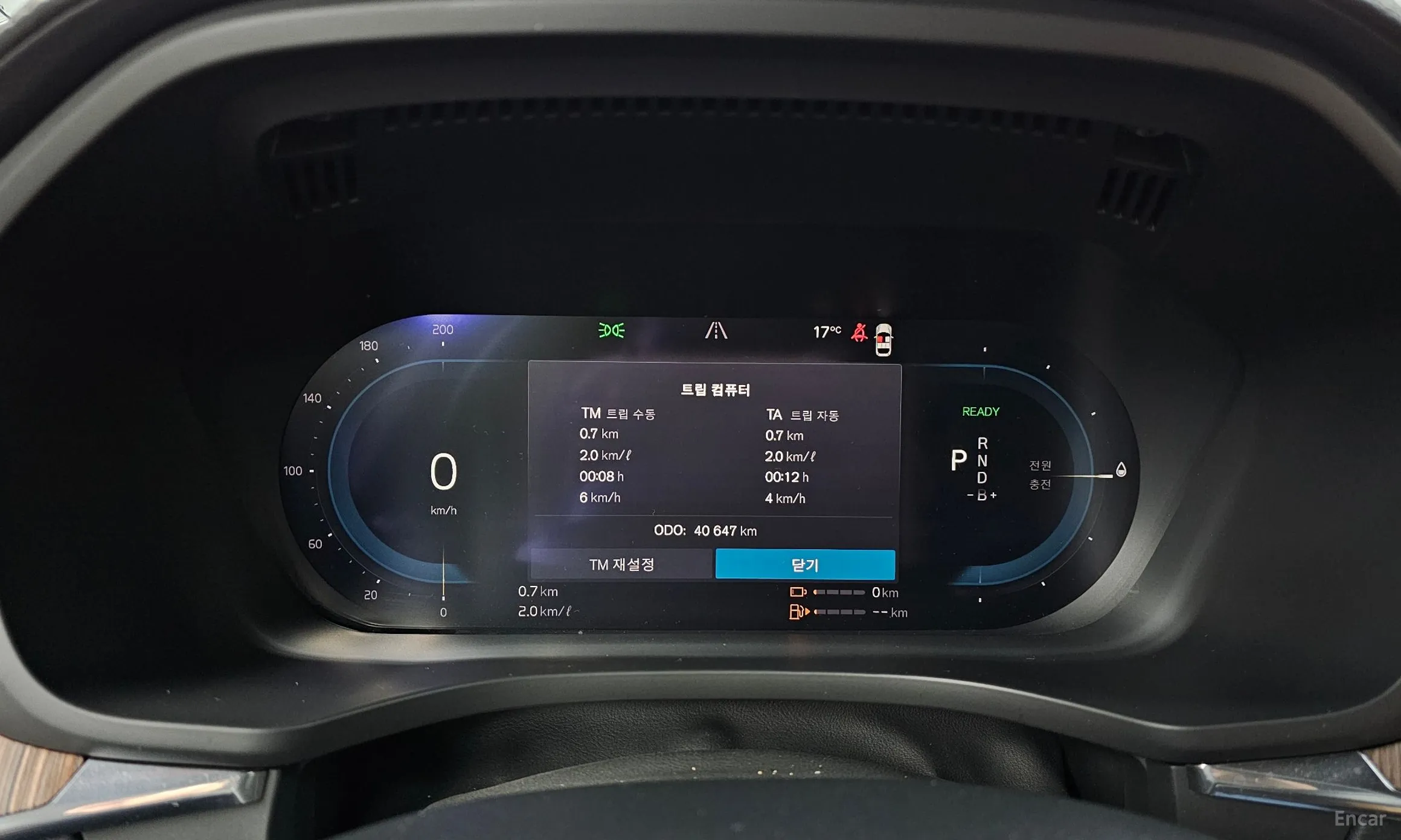 Volvo XC60 Gen 2 превью 8