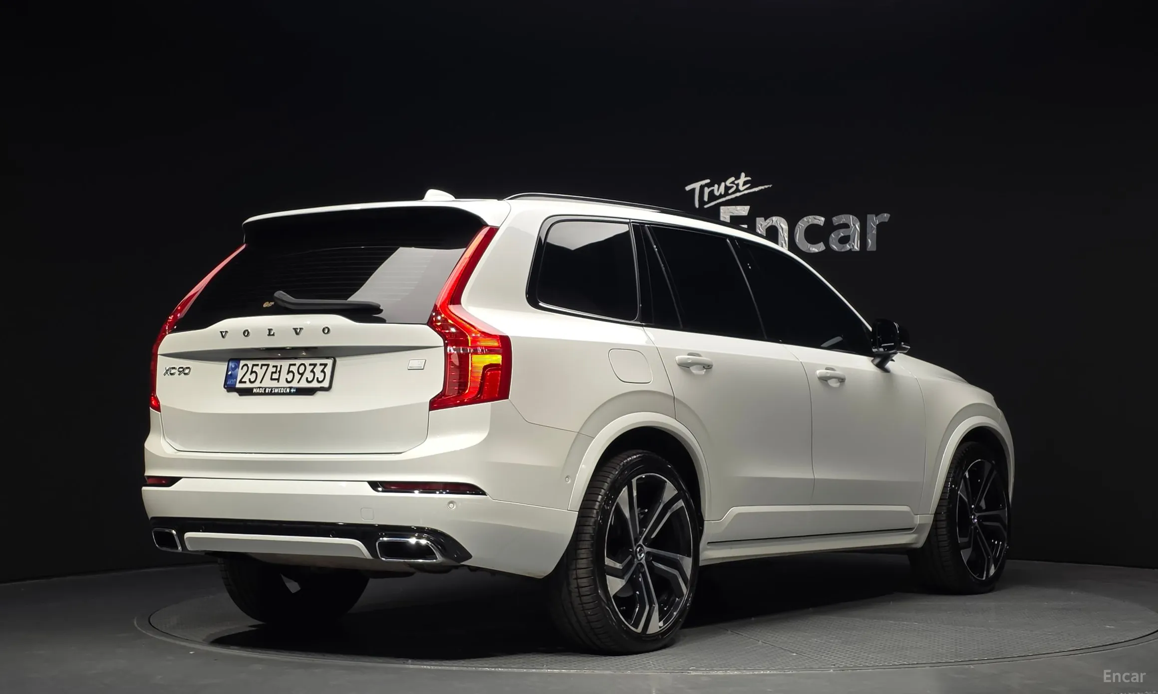 Volvo XC90 Gen 2