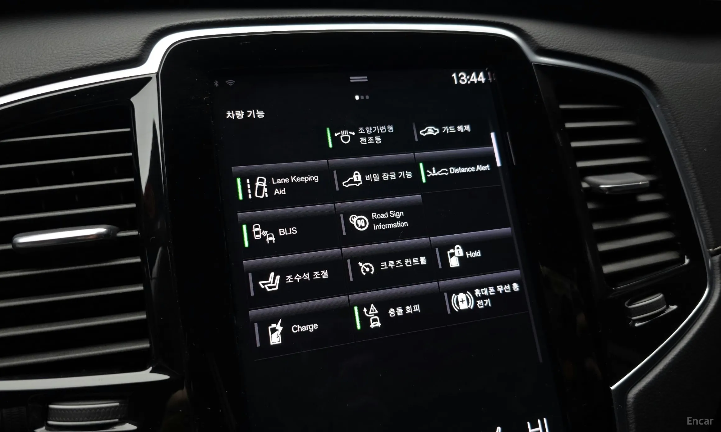 Volvo XC90 Gen 2 превью 16