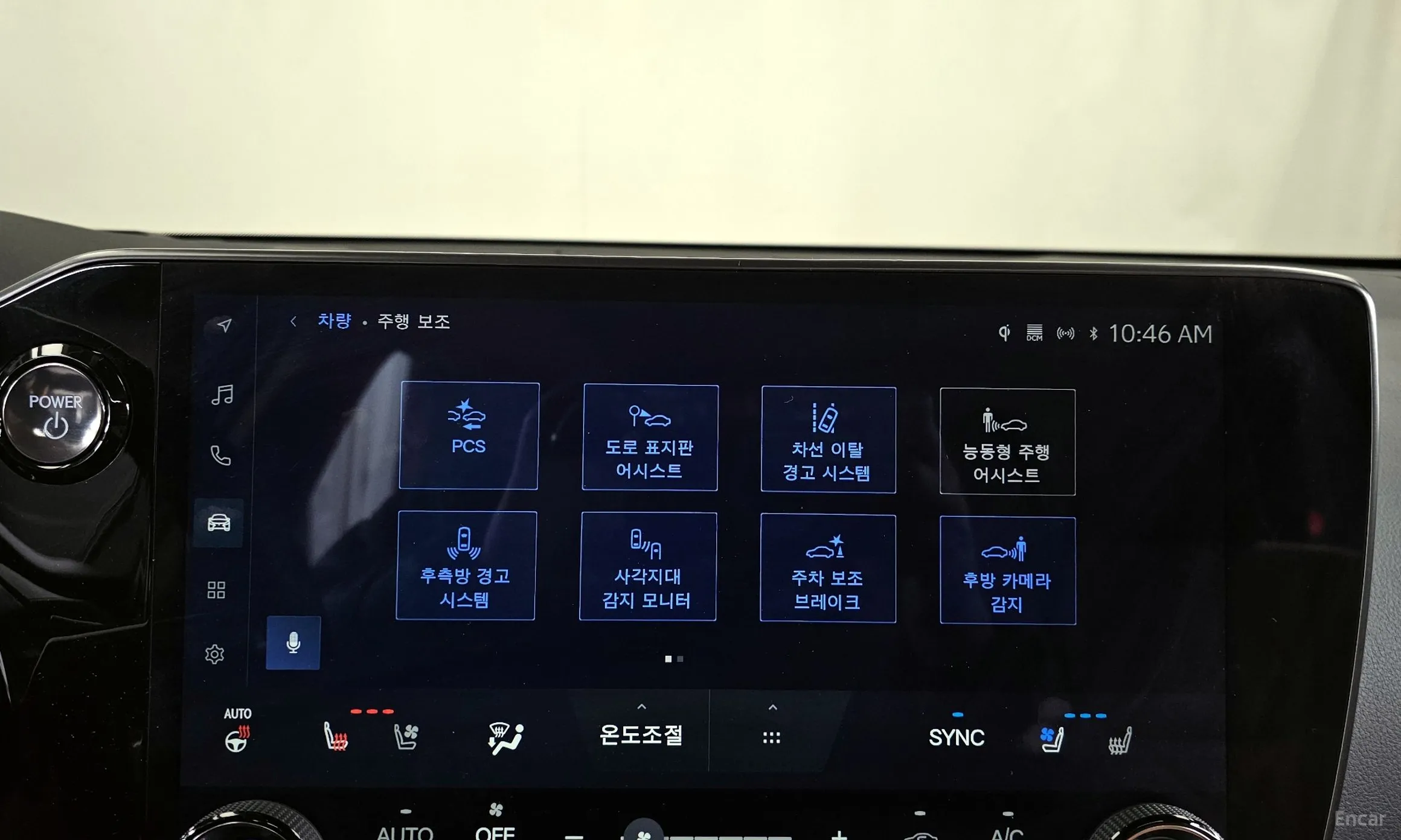 Lexus NX350h Gen 2 превью 16