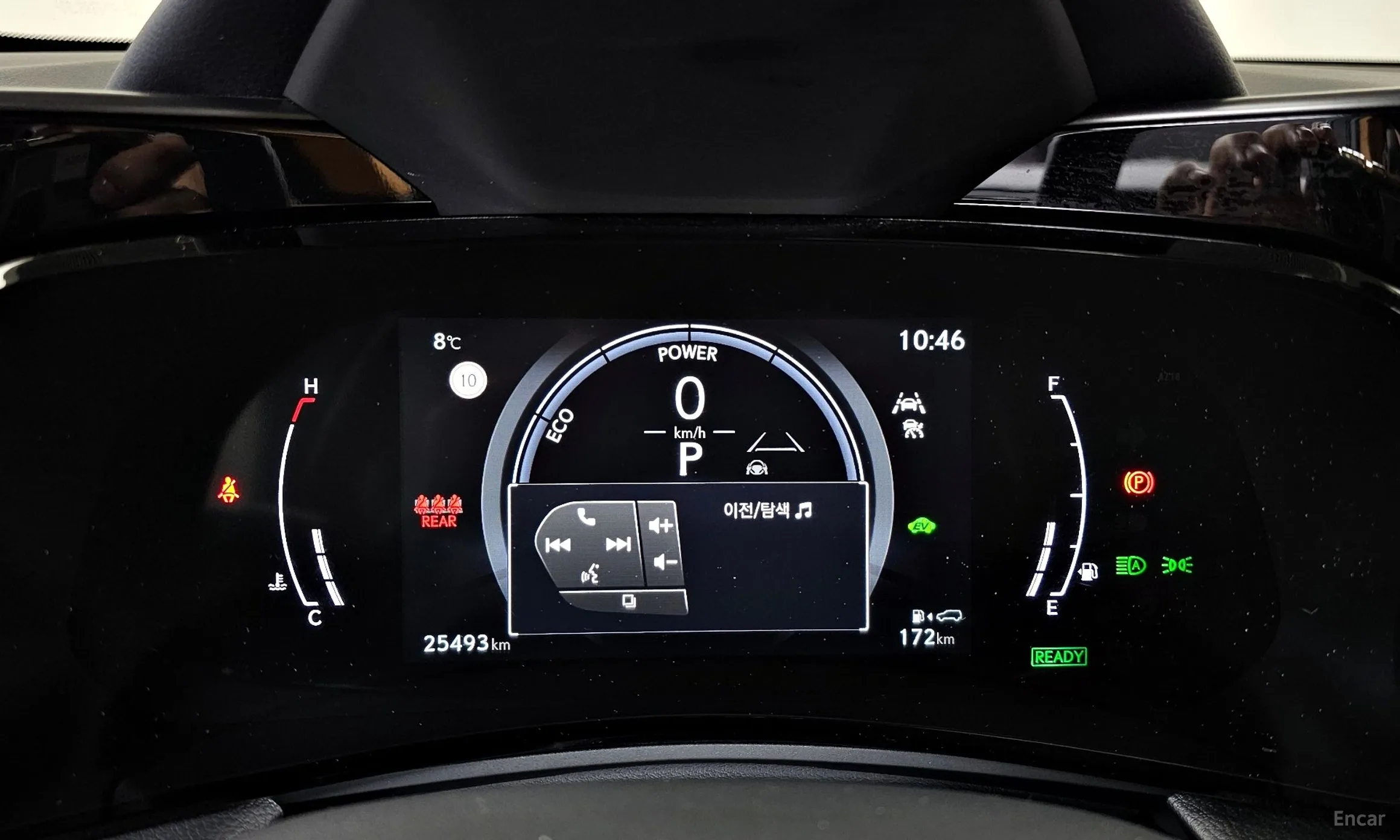 Lexus NX350h Gen 2 превью 8