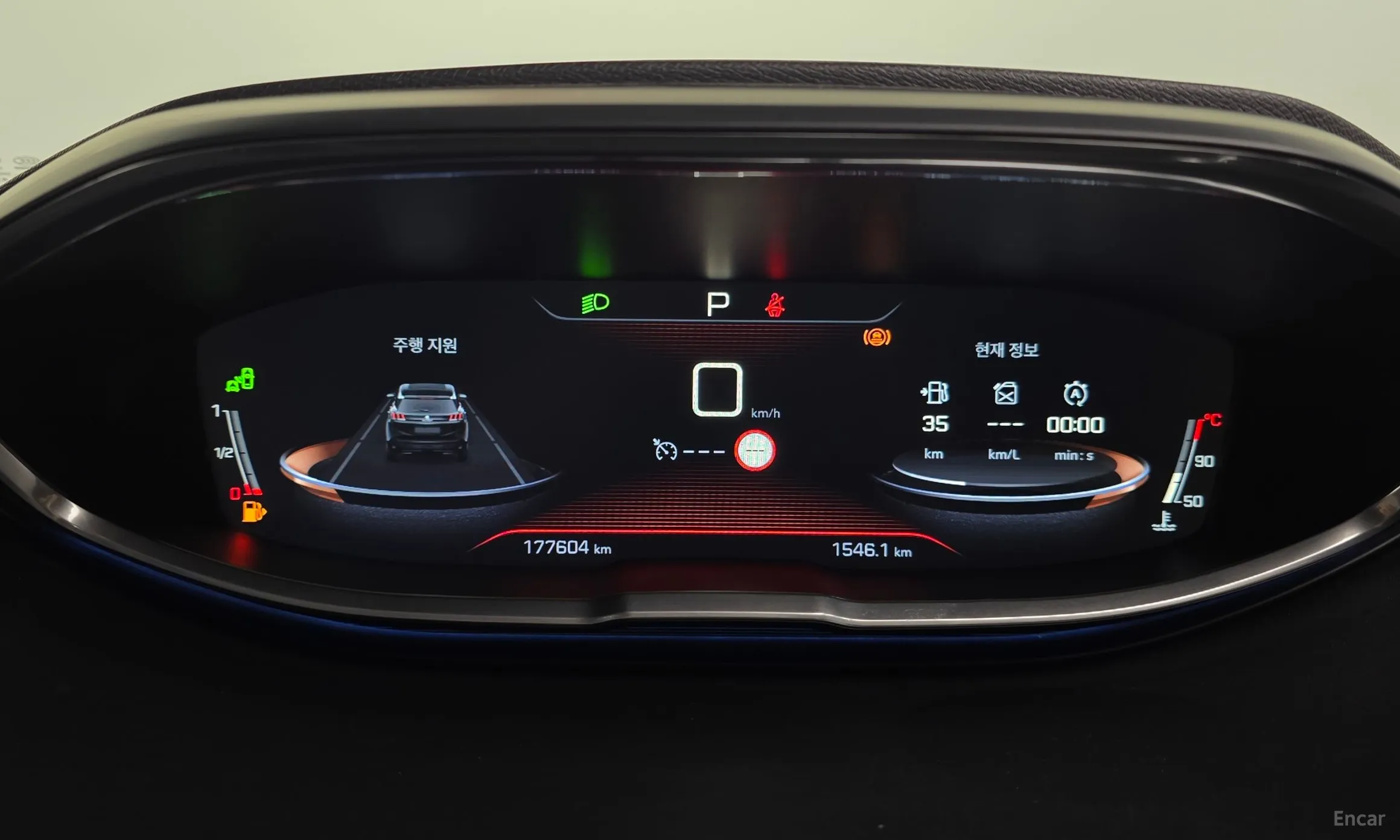 Peugeot 3008 2nd generation превью 8