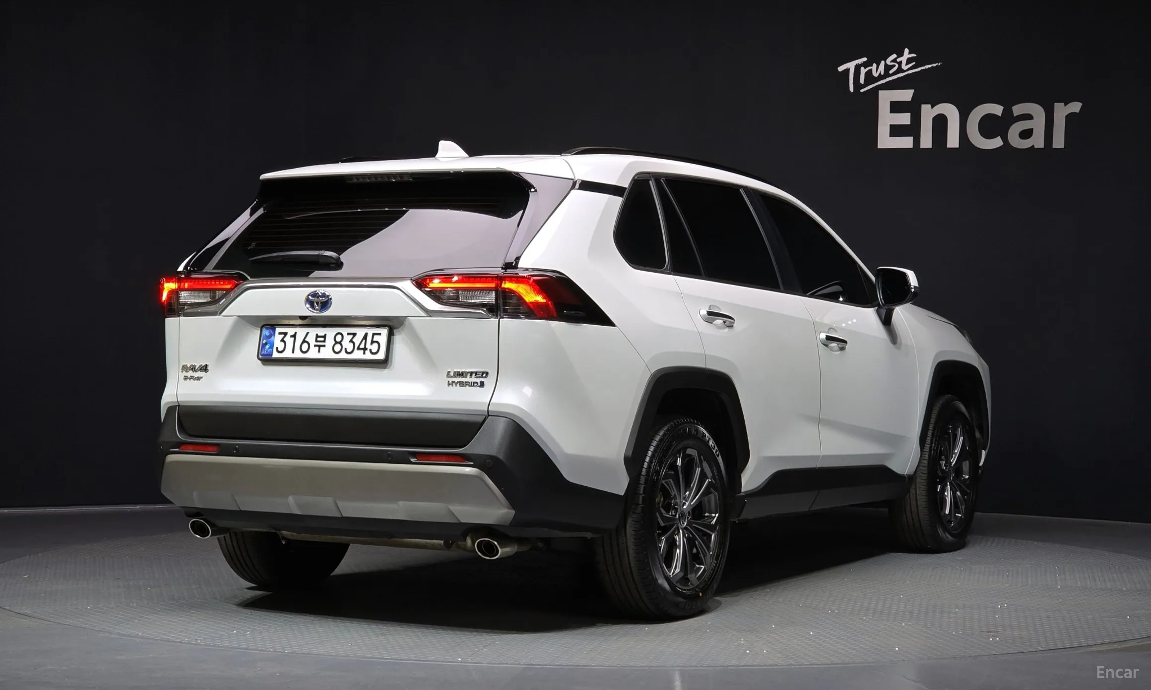 Toyota RAV4 5th Generation