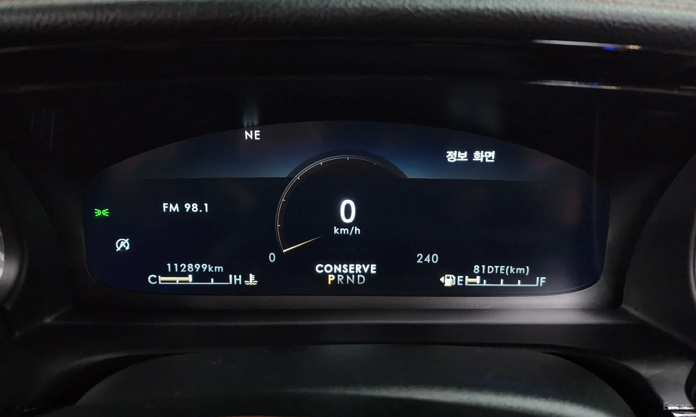 Lincoln Aviator 2nd Generation превью 8
