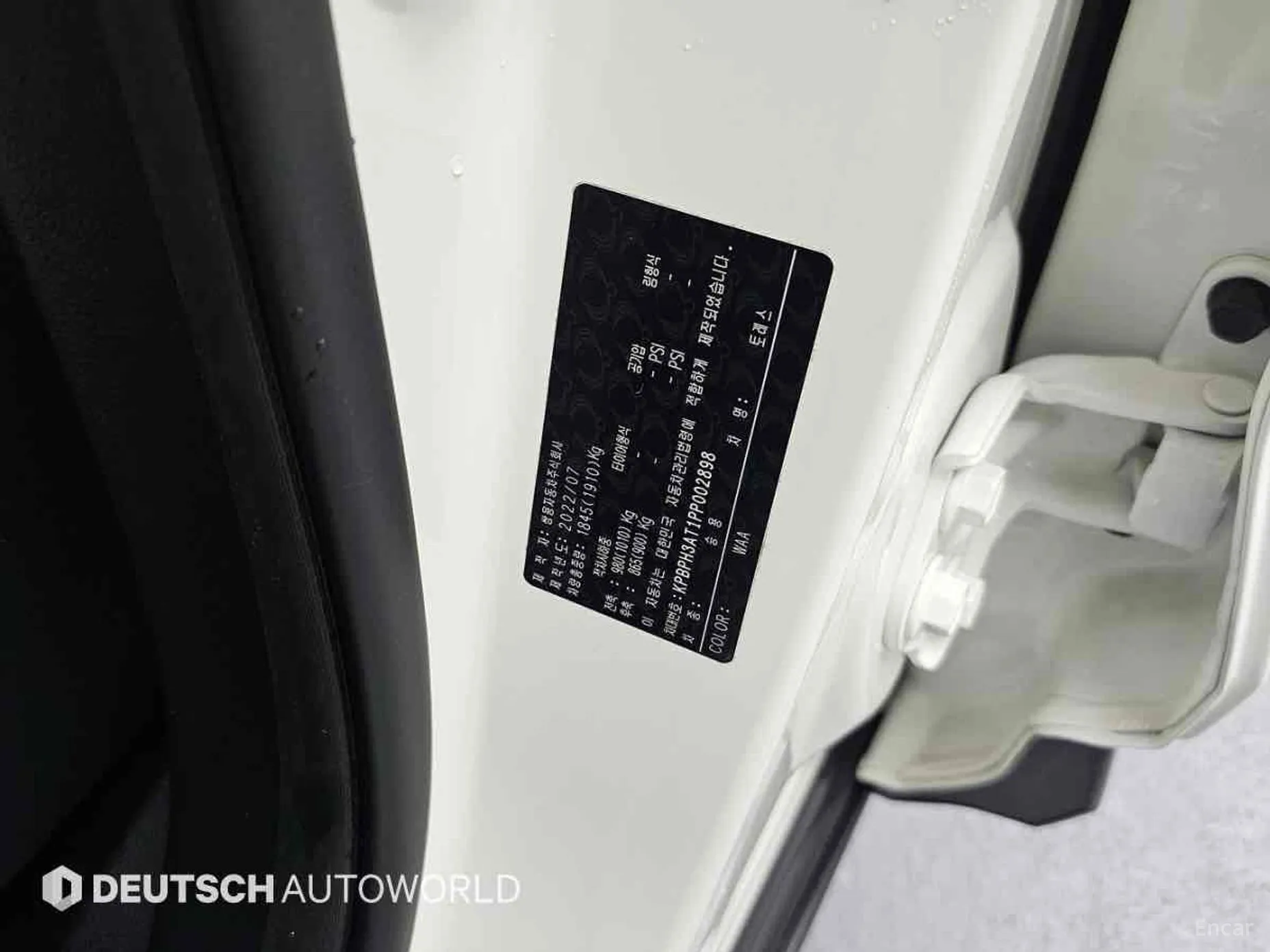 KG Mobility (SsangYong) Torres превью 15