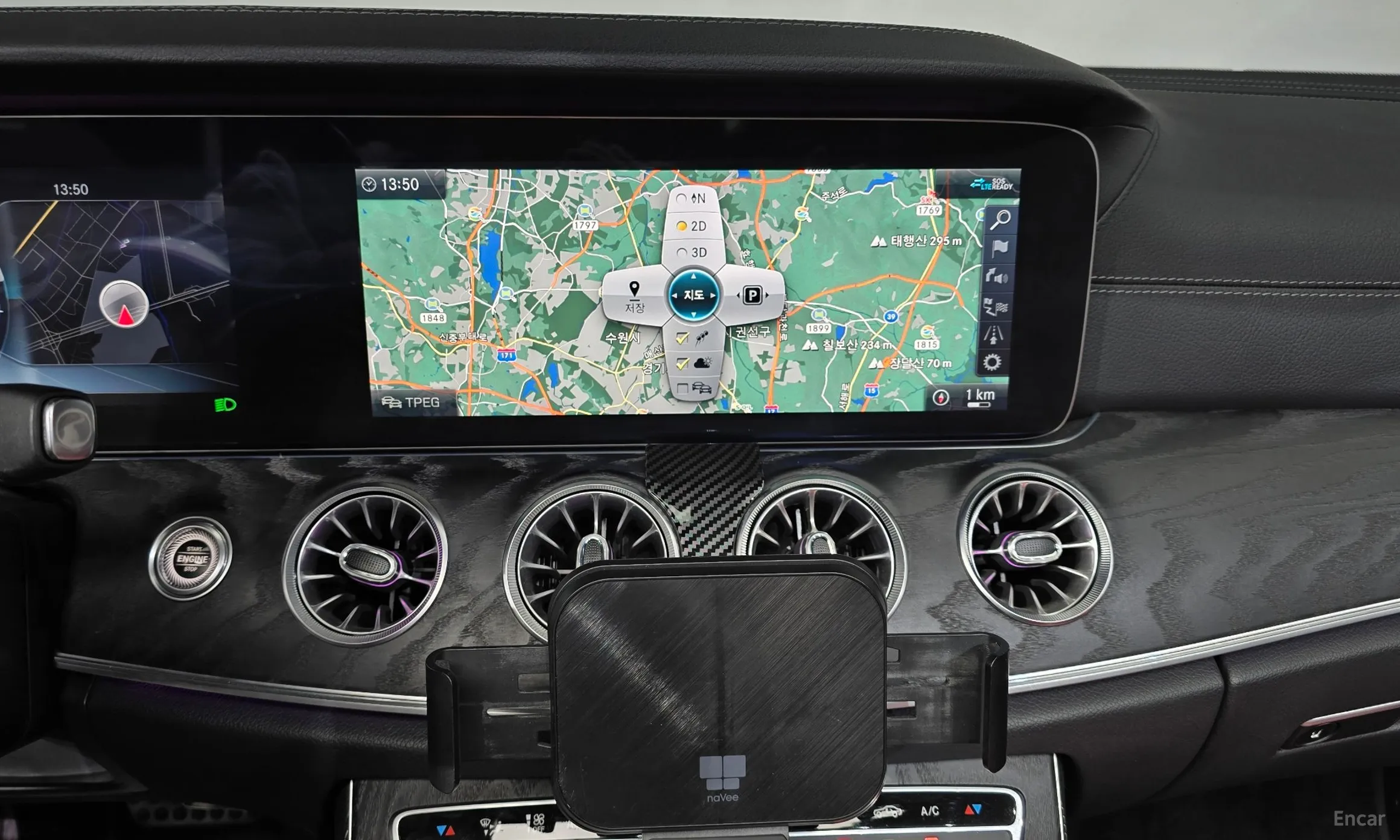 Mercedes Benz E-Class W213 превью 14