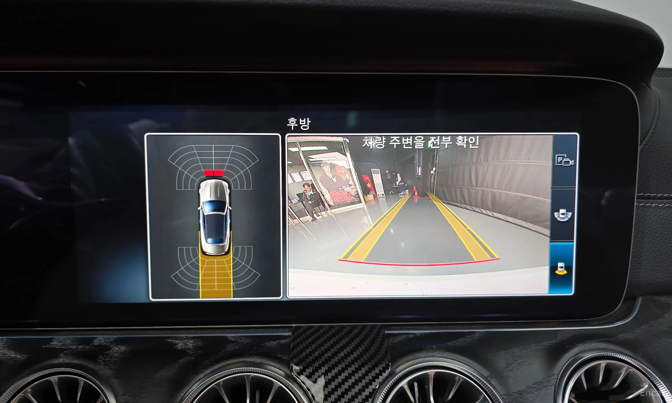 Mercedes Benz E-Class W213 превью 15