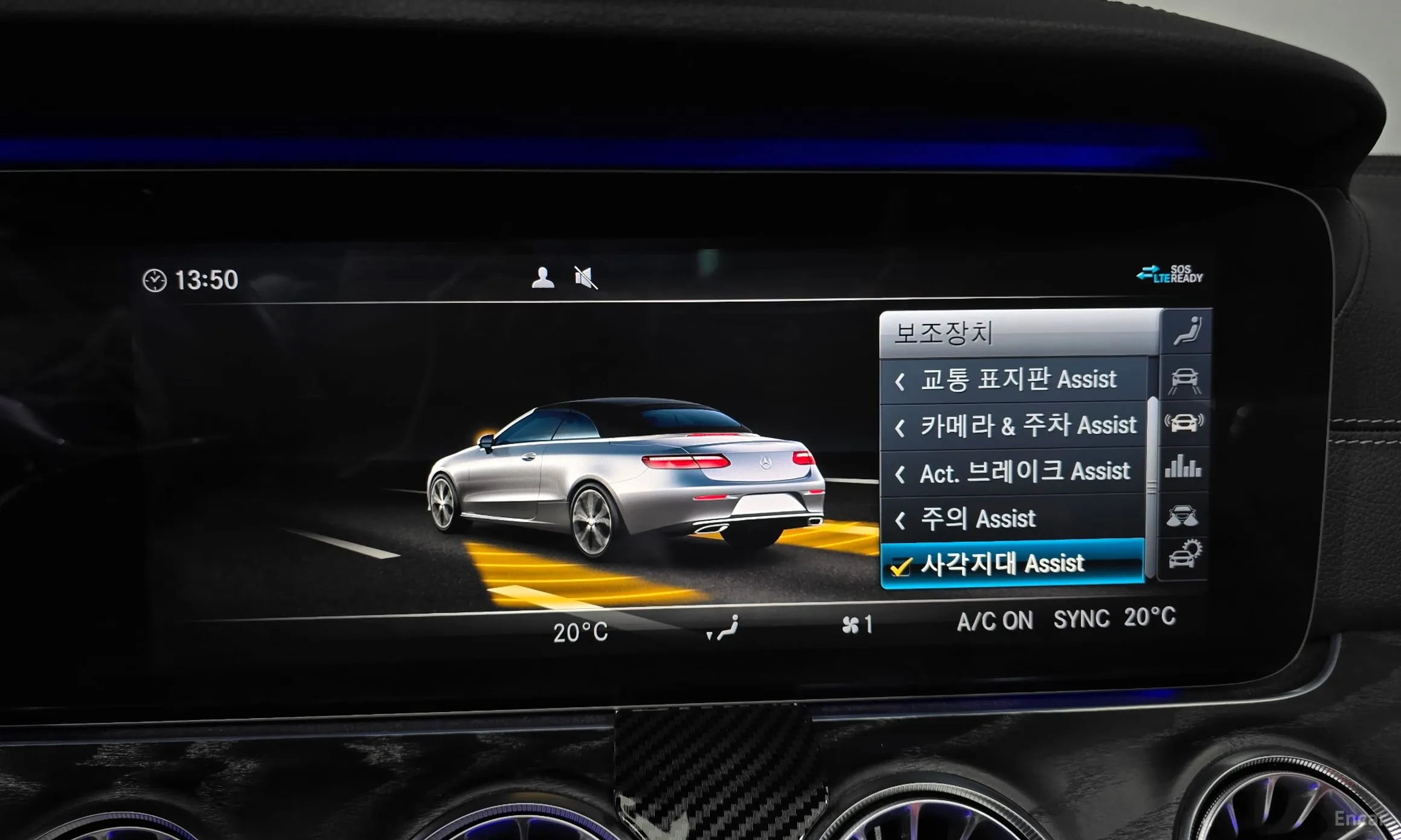 Mercedes Benz E-Class W213 превью 16