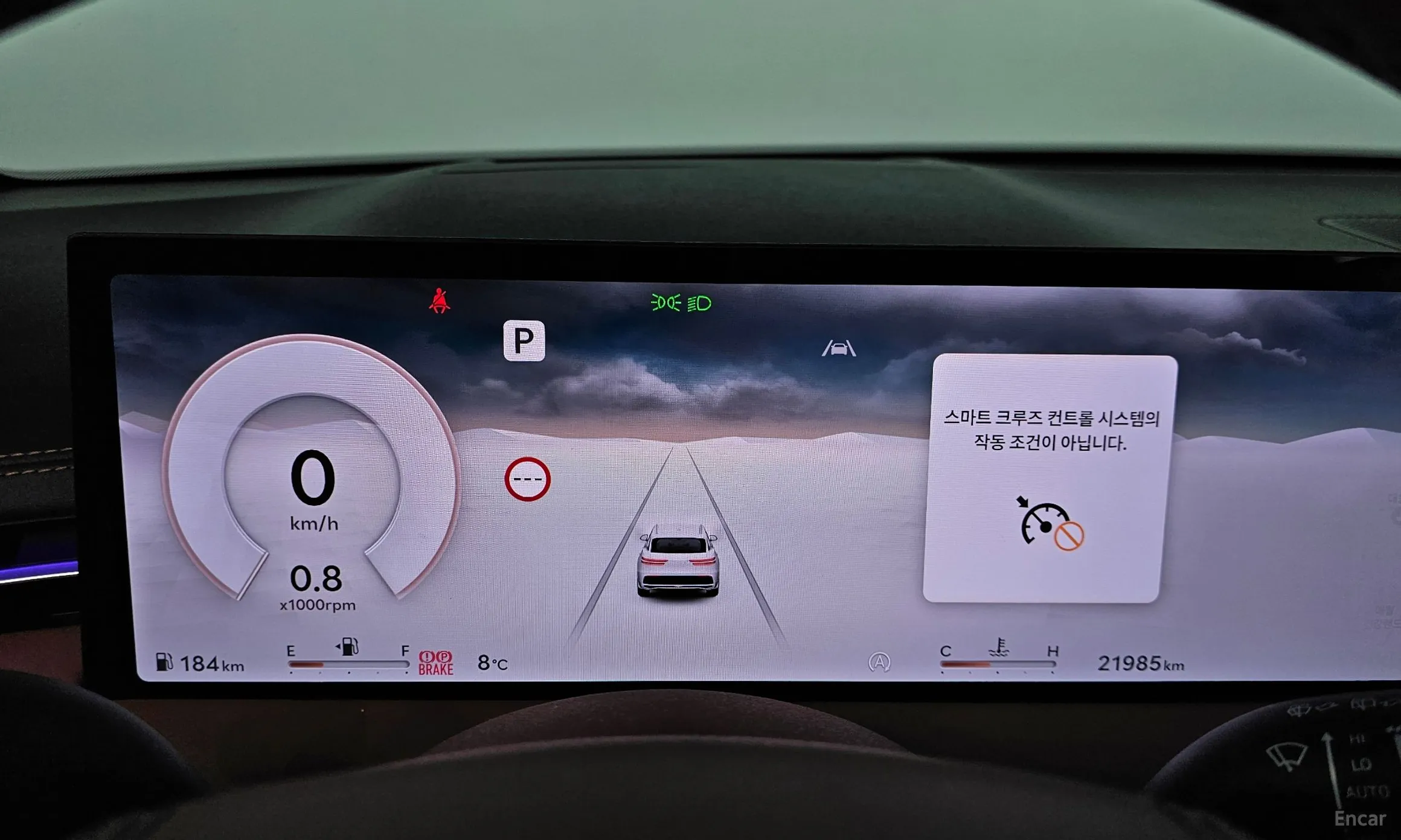 Genesis GV70 превью 8