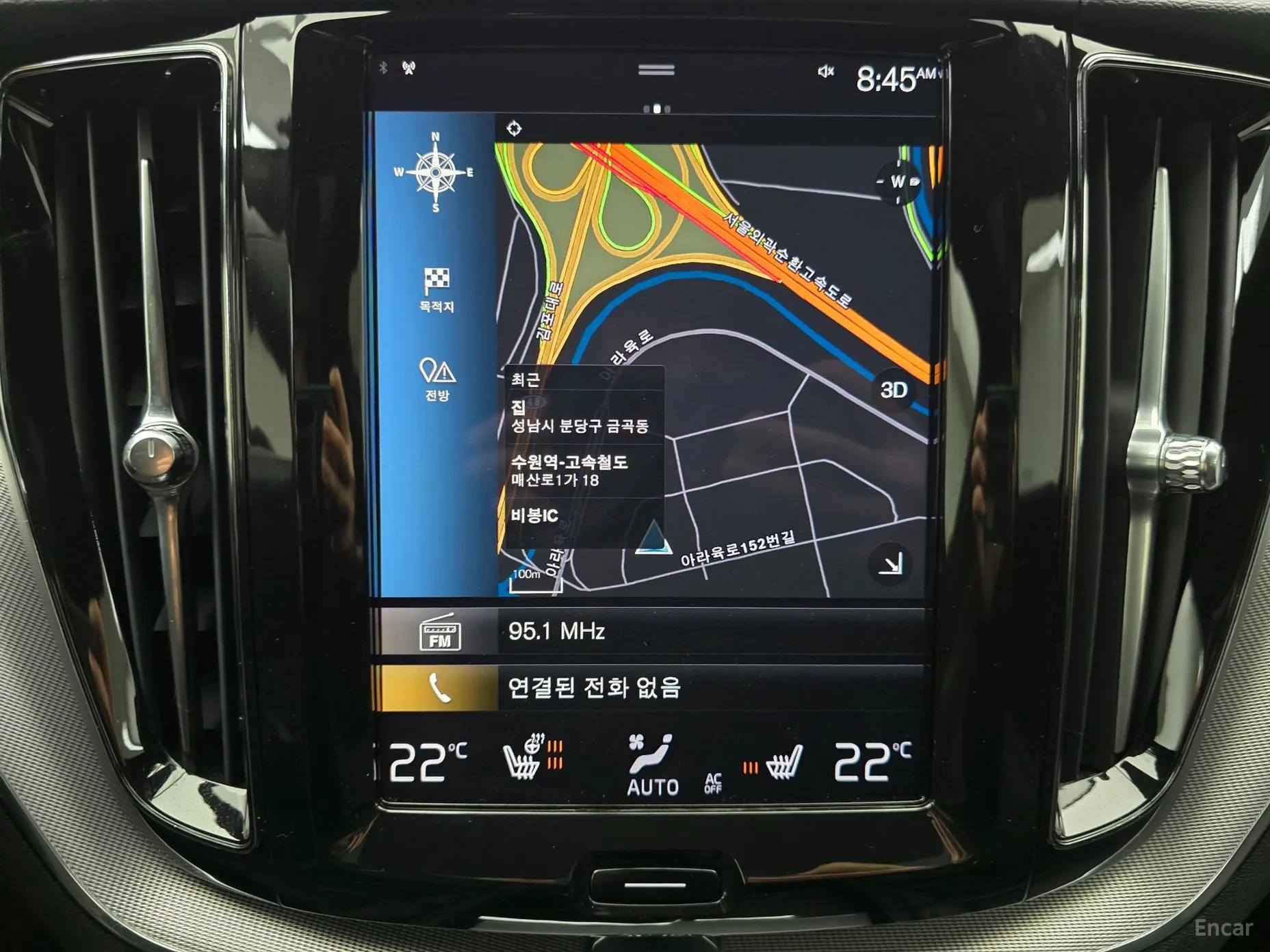 Volvo XC60 Gen 2 превью 14