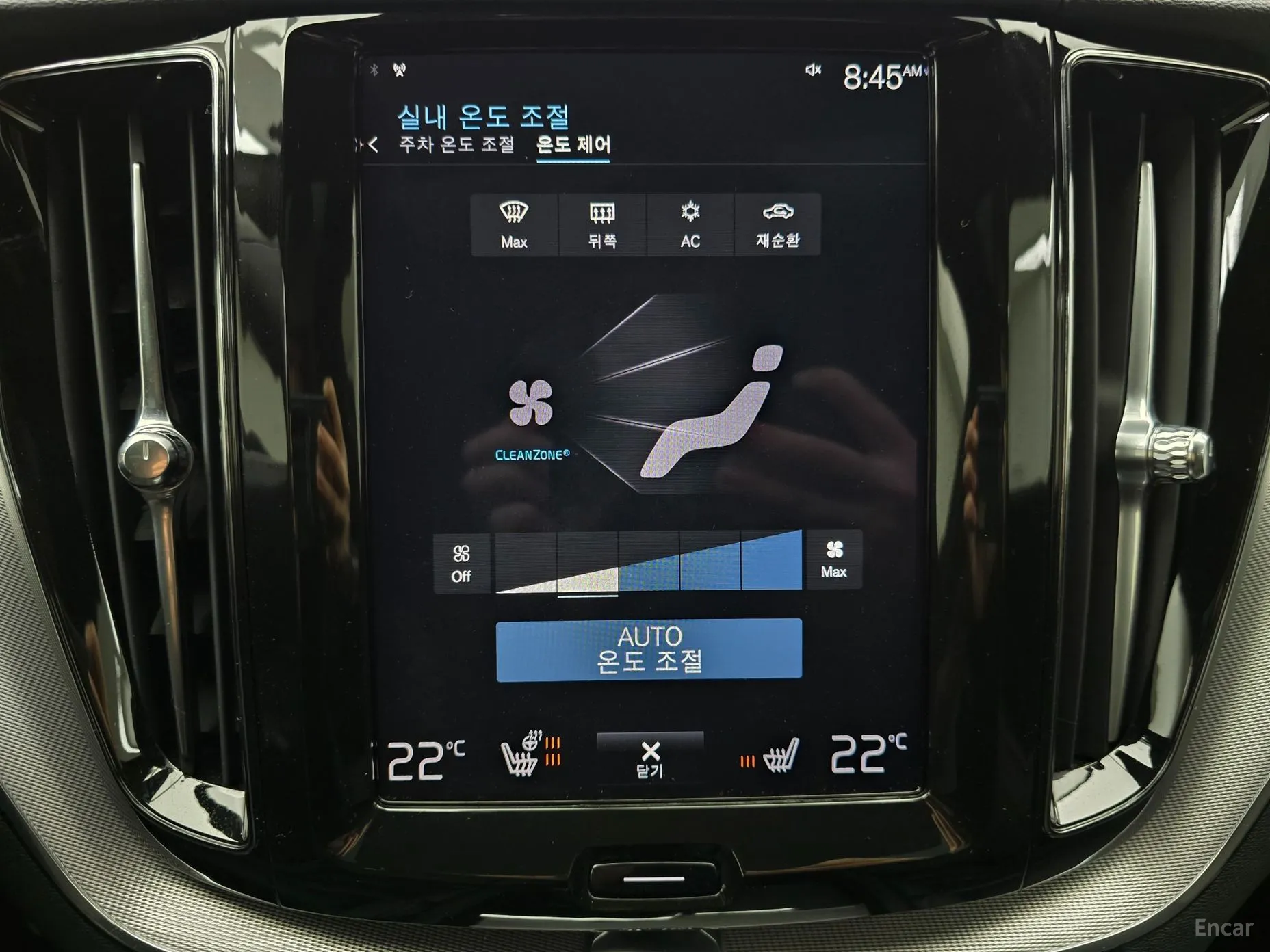 Volvo XC60 Gen 2 превью 15
