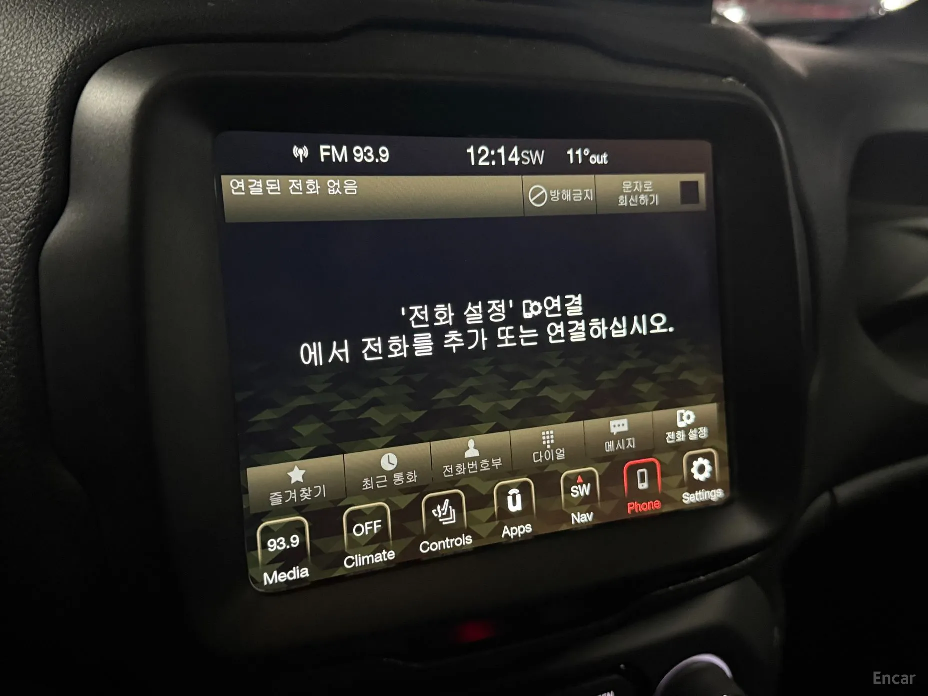 Jeep Renegade превью 12