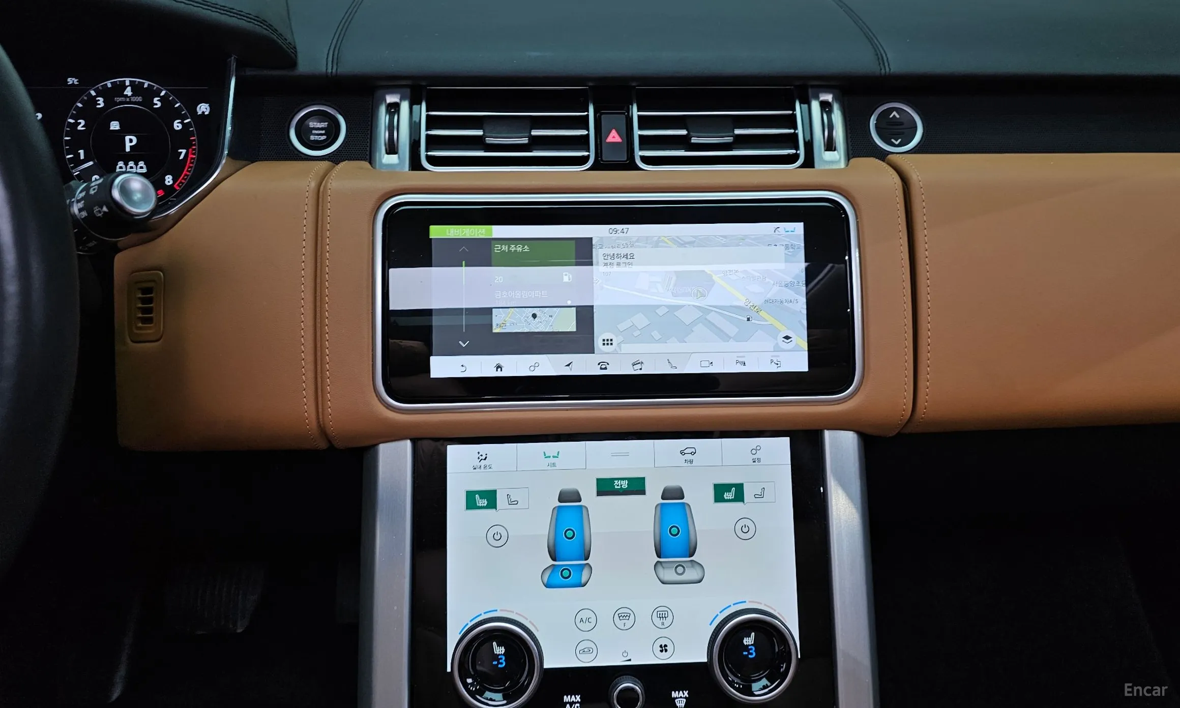 Land Rover Range Rover 4th Generation превью 14