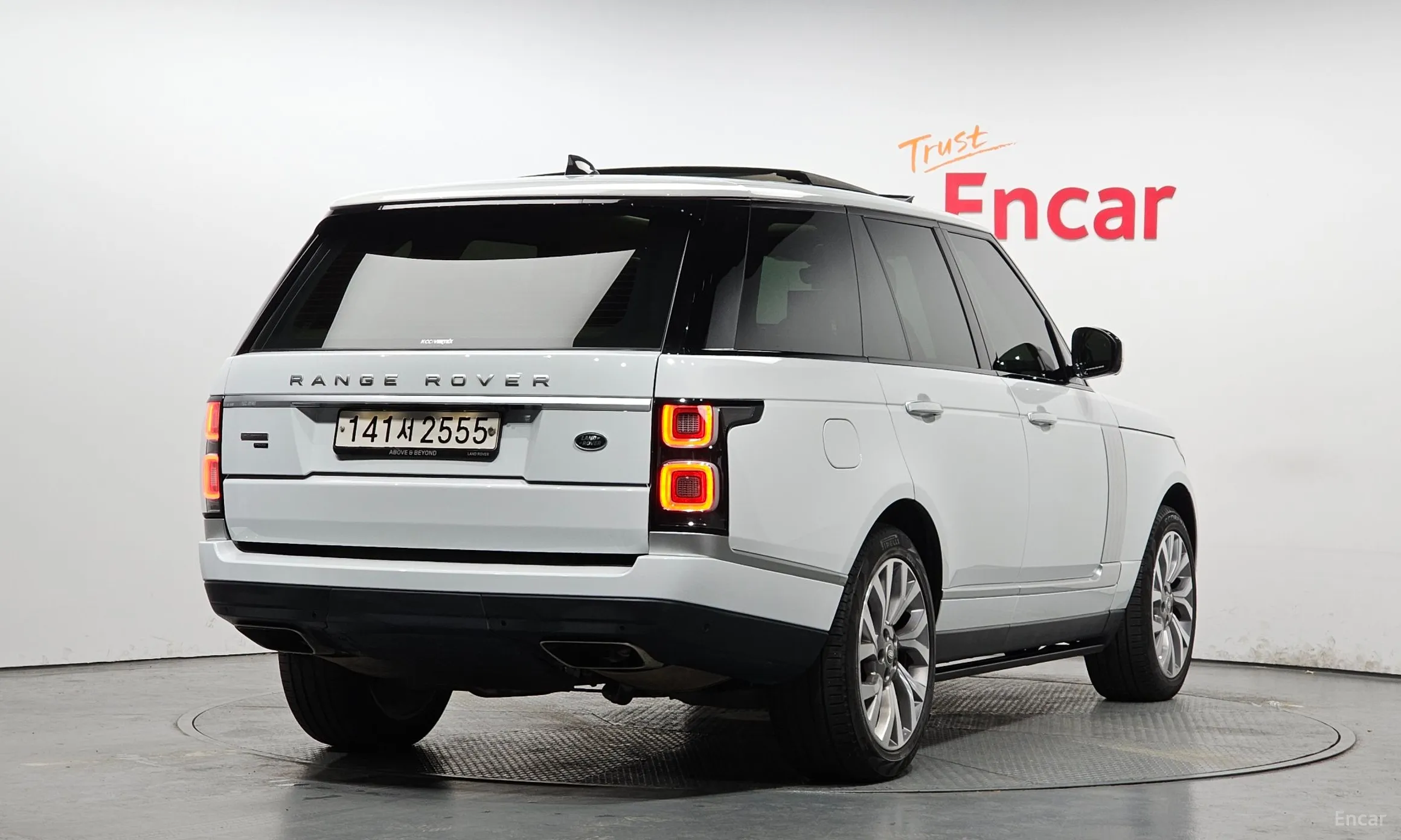 Land Rover Range Rover 4th Generation
